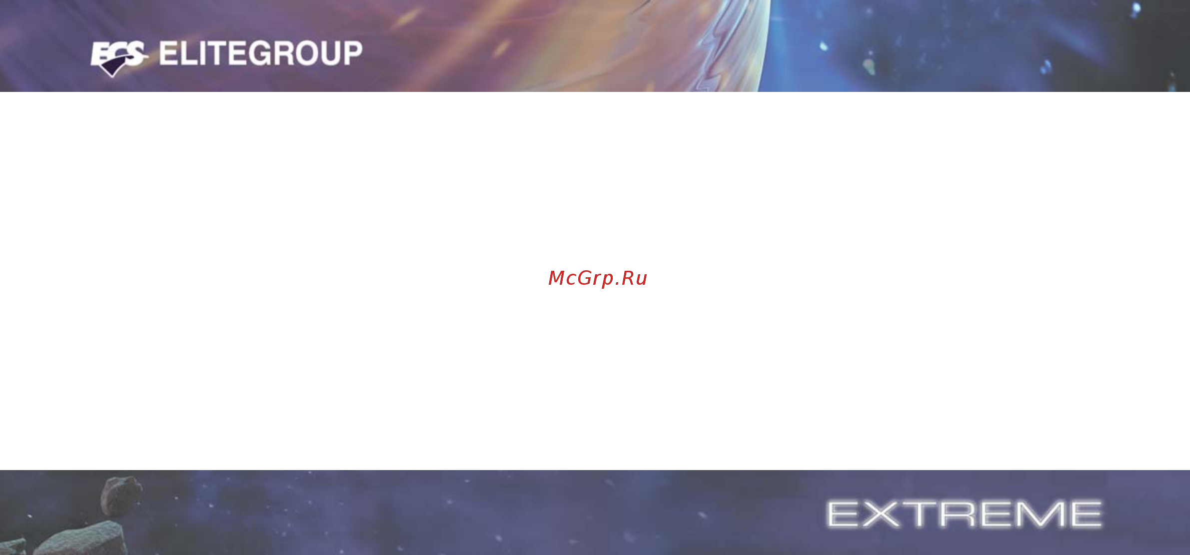 ECS Elitegroup KA1 MVP Руководство пользователя онлайн [3/85] 176068
