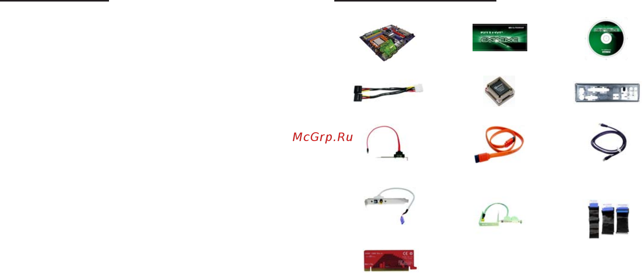 ECS Elitegroup KA1 MVP [6/85] Introduction