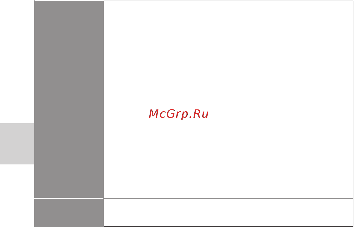 ECS Elitegroup KA1 MVP [71/85] 外形