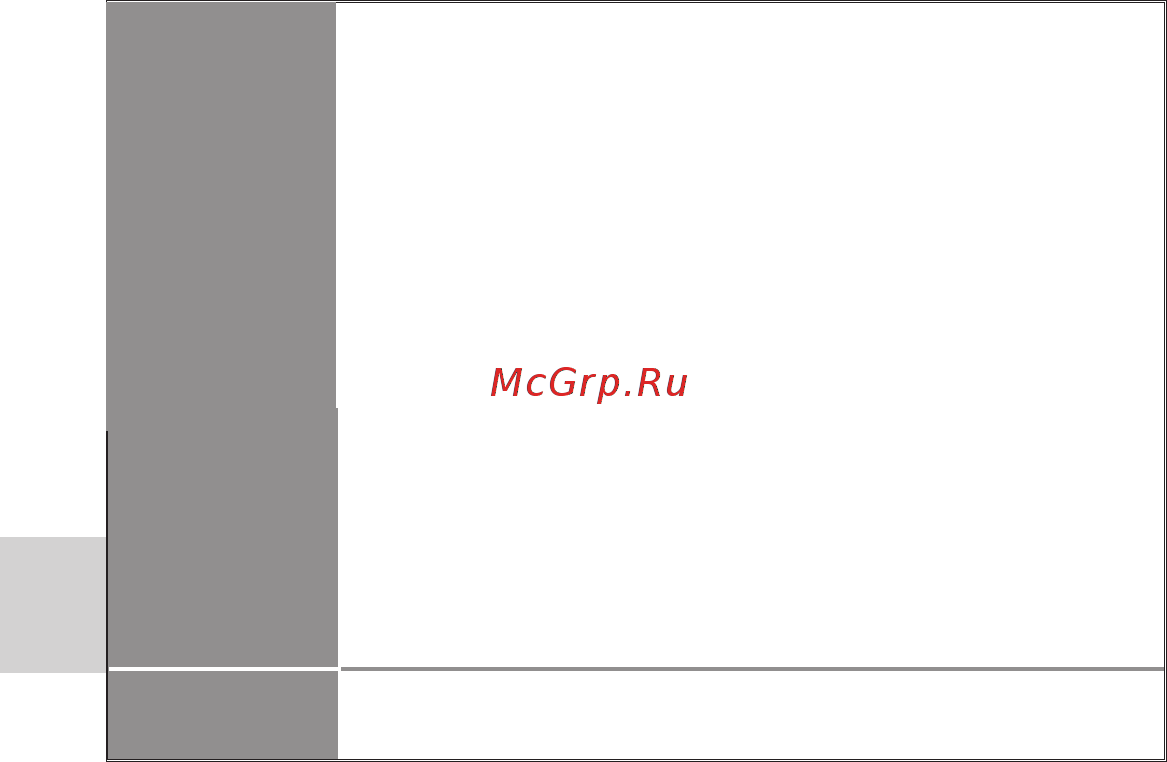 ECS Elitegroup KA1 MVP [73/85] Русский