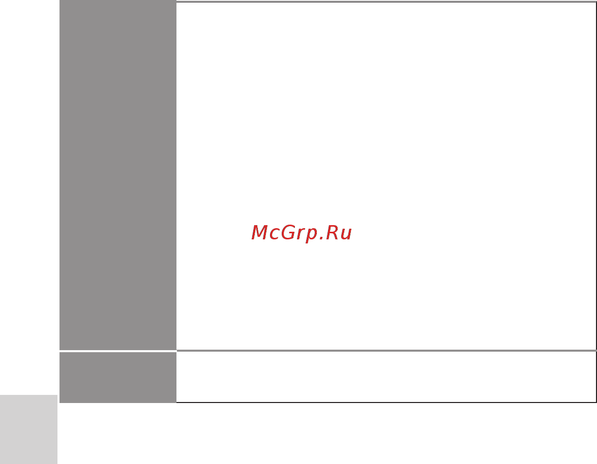 ECS Elitegroup KA1 MVP [81/85] Интегриран вход изход контролер