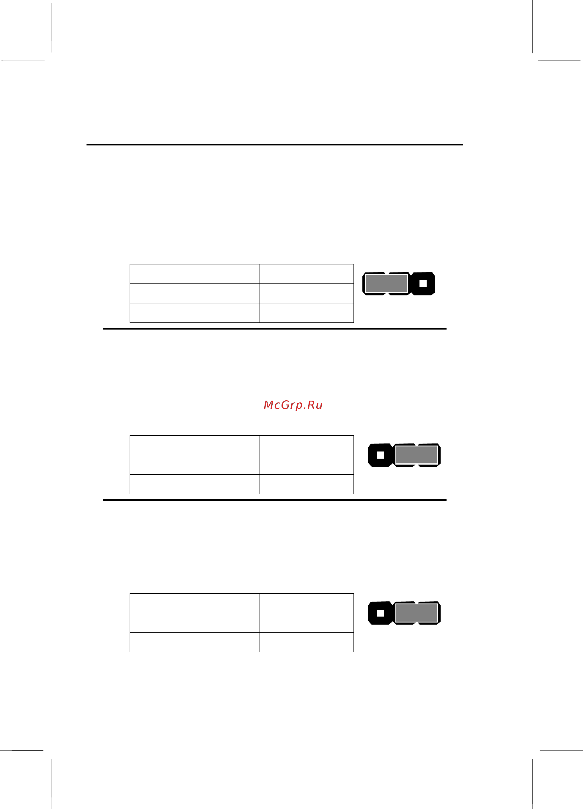 ECS Elitegroup MB694A [14/81] Quick jumper setting reference