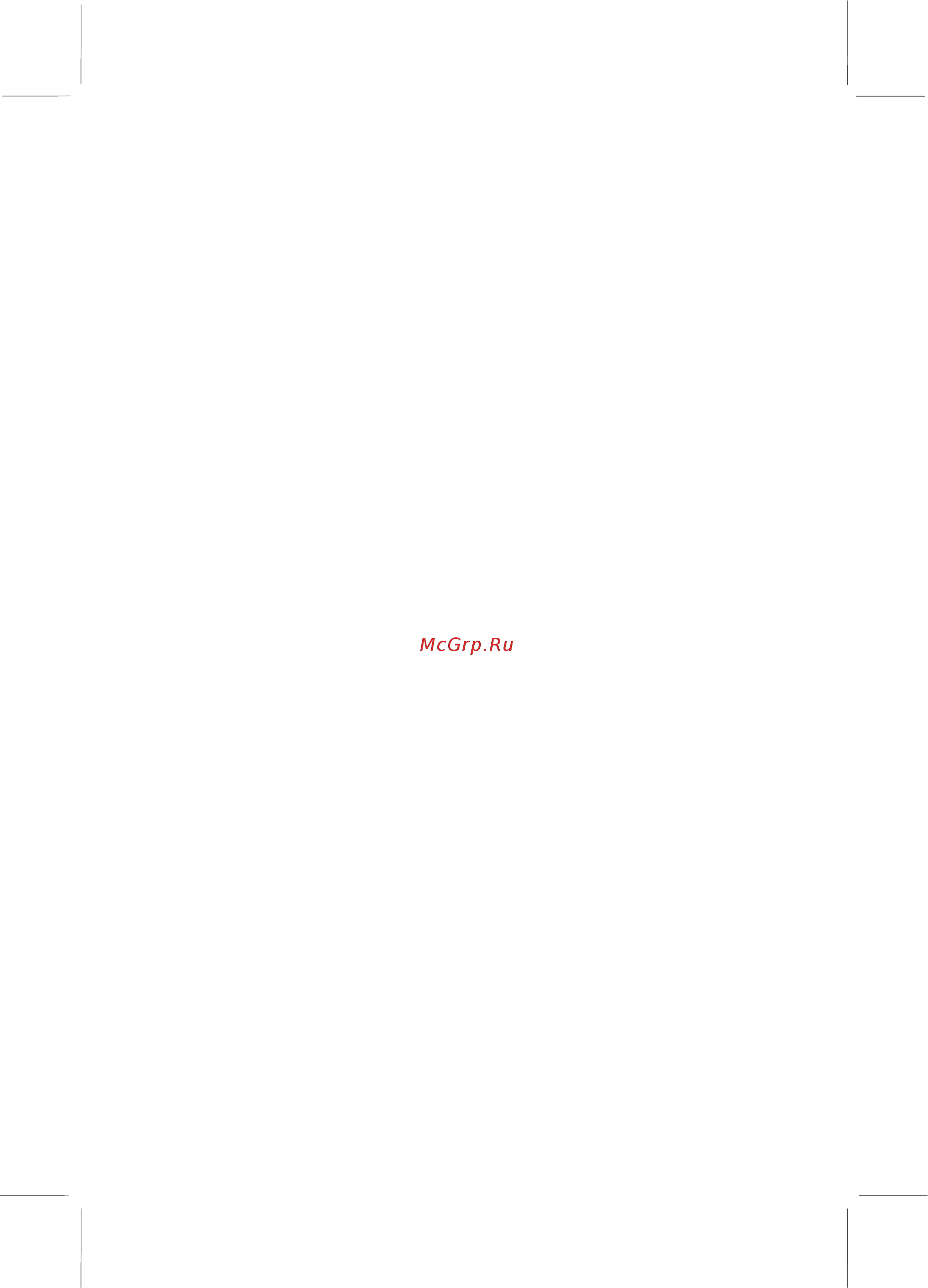 ECS Elitegroup MB694A [2/81] Federal communications commission fcc