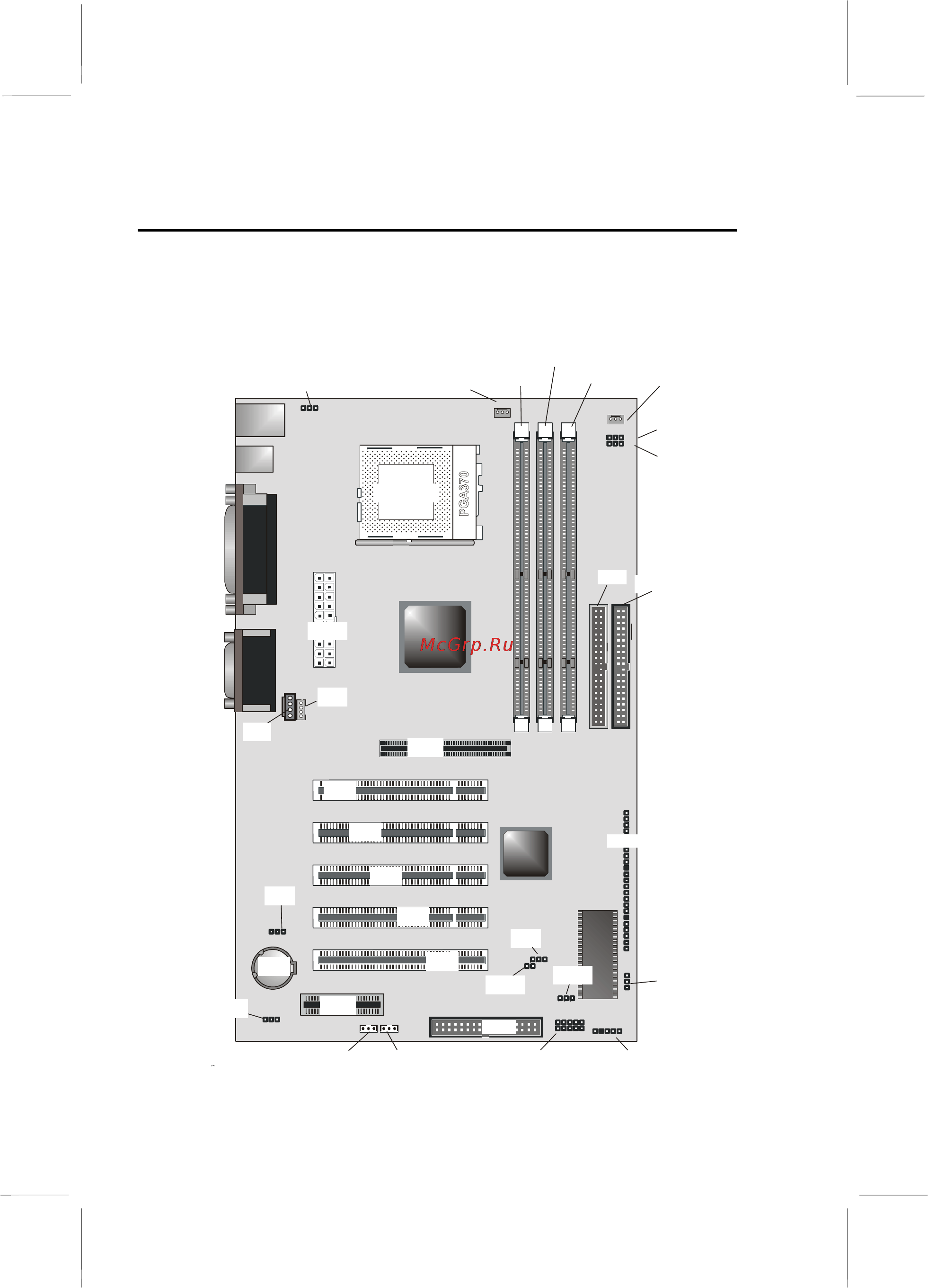 ECS Elitegroup MB694A [20/81] A m r1