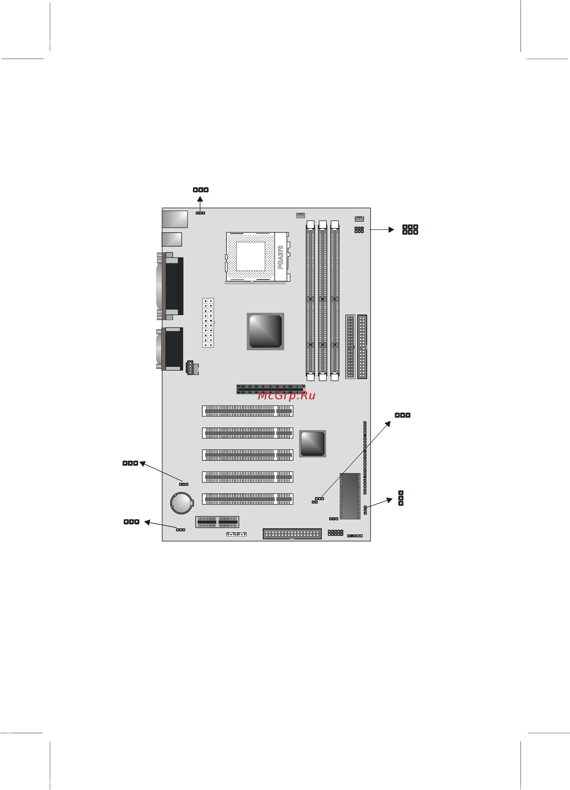 ECS Elitegroup MB694A [23/81] Check the jumper settings