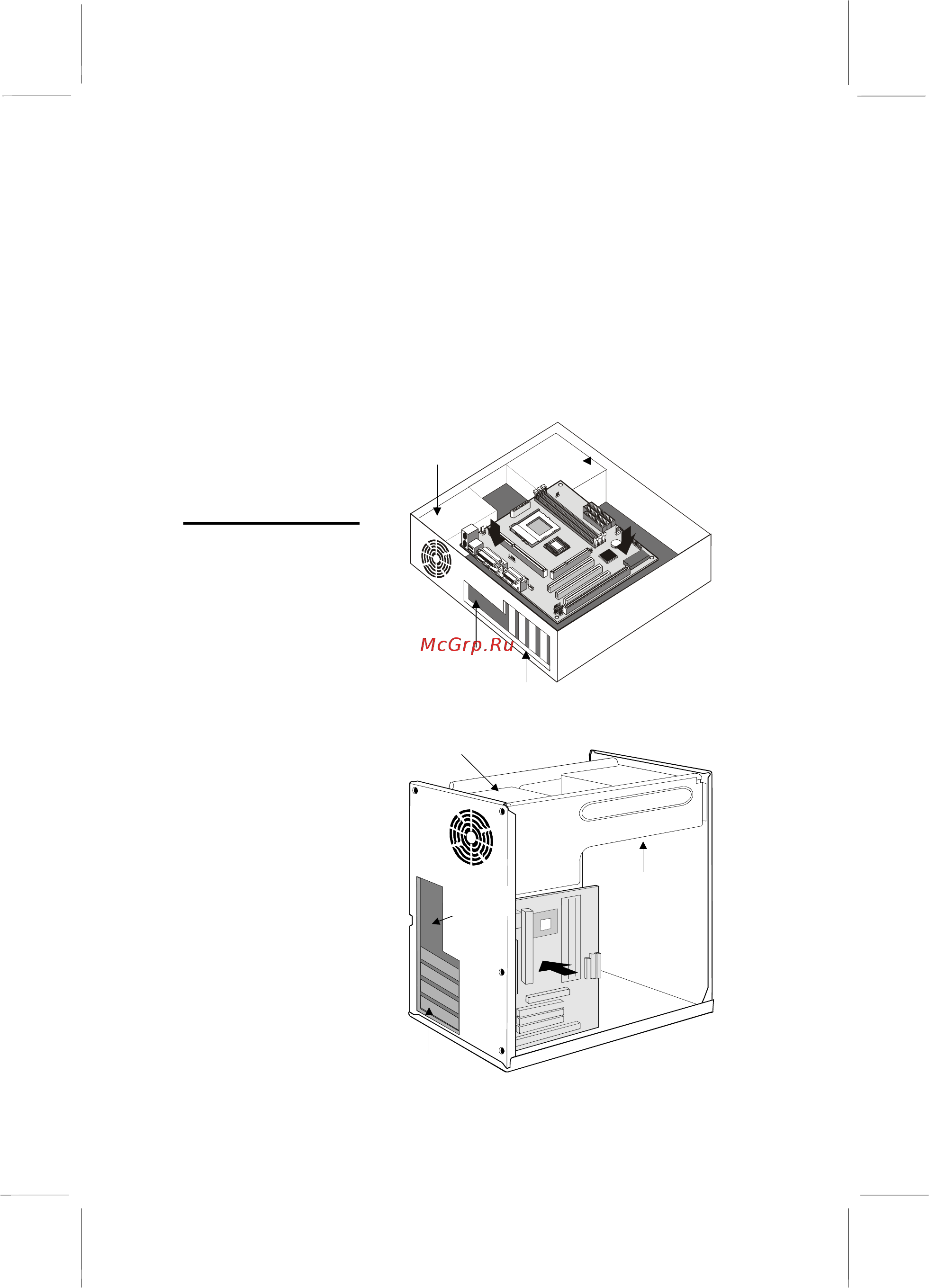 ECS Elitegroup MB694A [27/81] Installing the mainboard in a case
