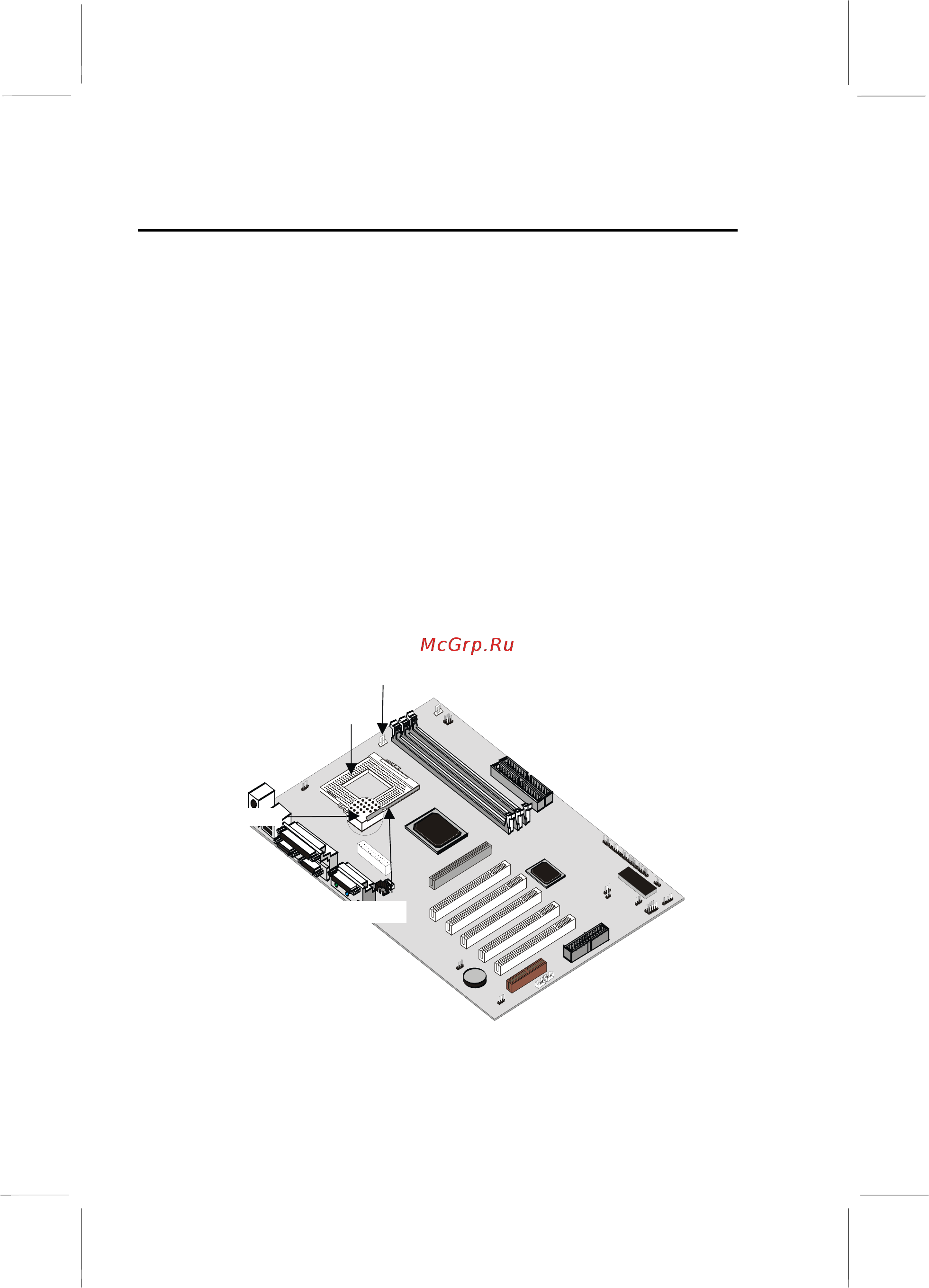 ECS Elitegroup MB694A [30/81] Installing other hardware