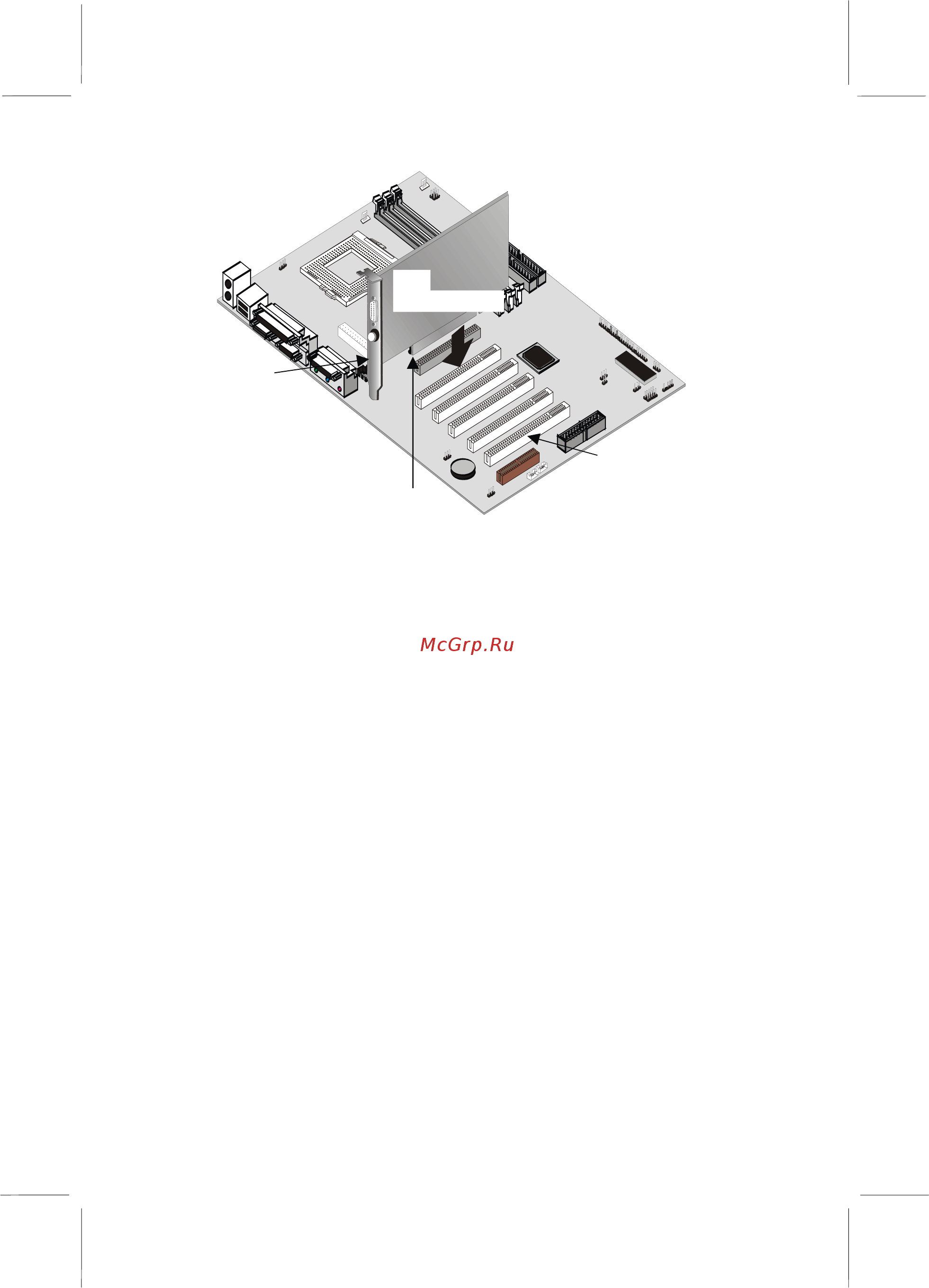 ECS Elitegroup MB694A [39/81] Edge connector