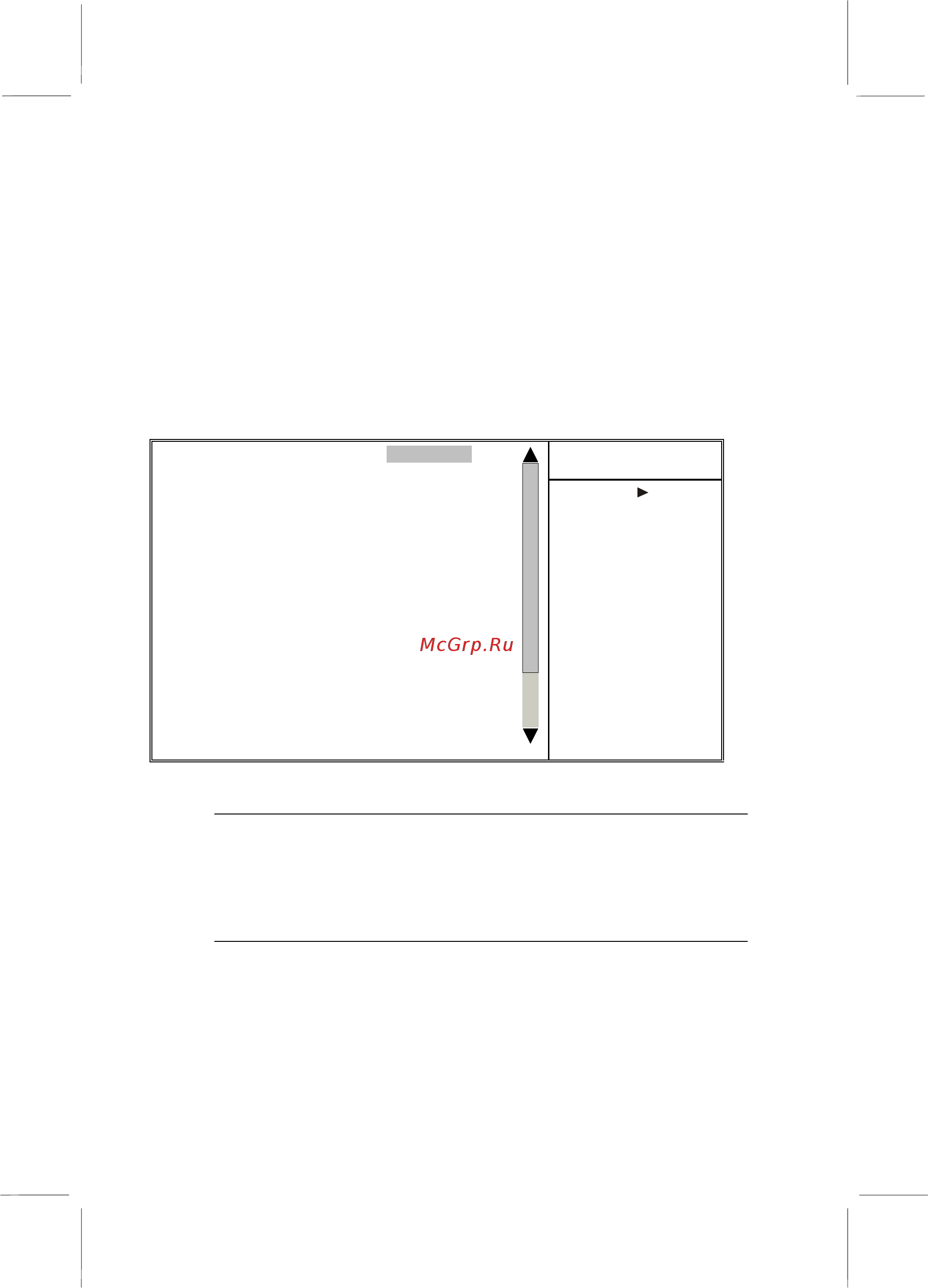 ECS Elitegroup MB694A [57/81] Advanced chipset features option