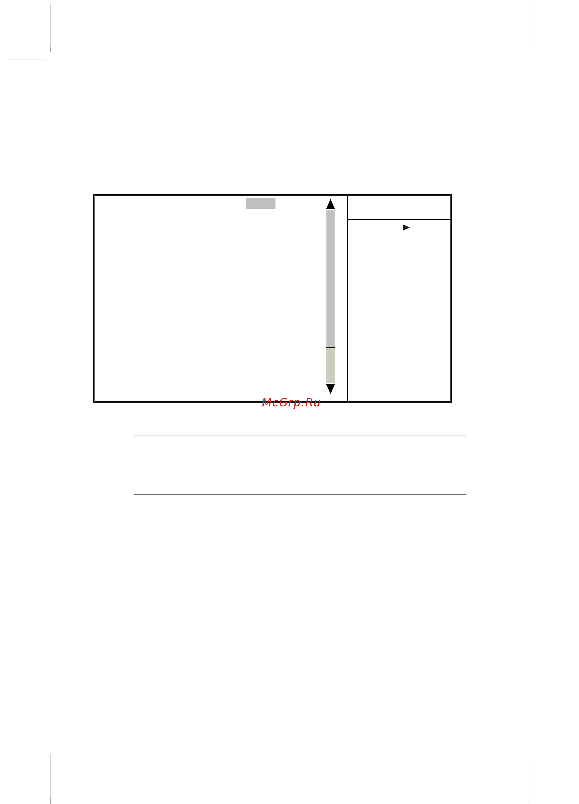ECS Elitegroup MB694A [61/81] Integrated peripherals option