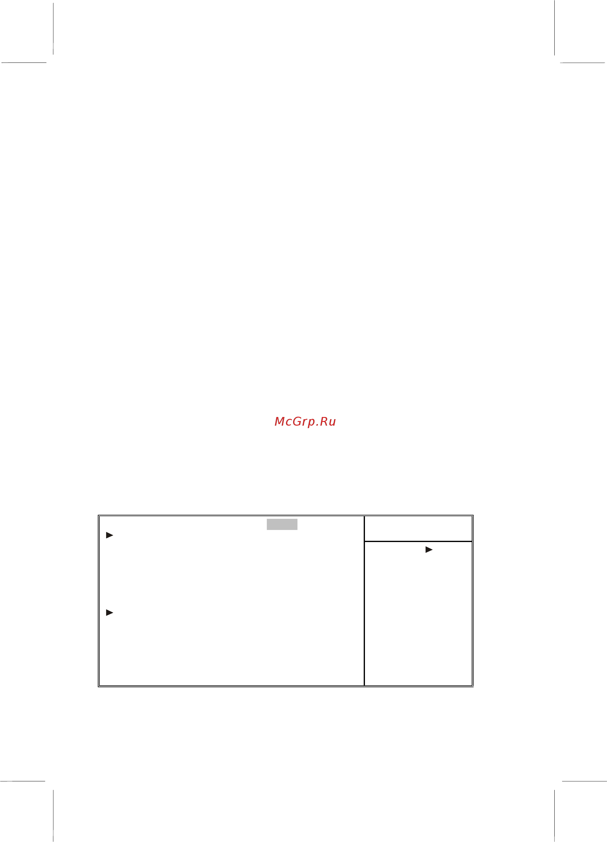 ECS Elitegroup MB694A [65/81] Power management setup option