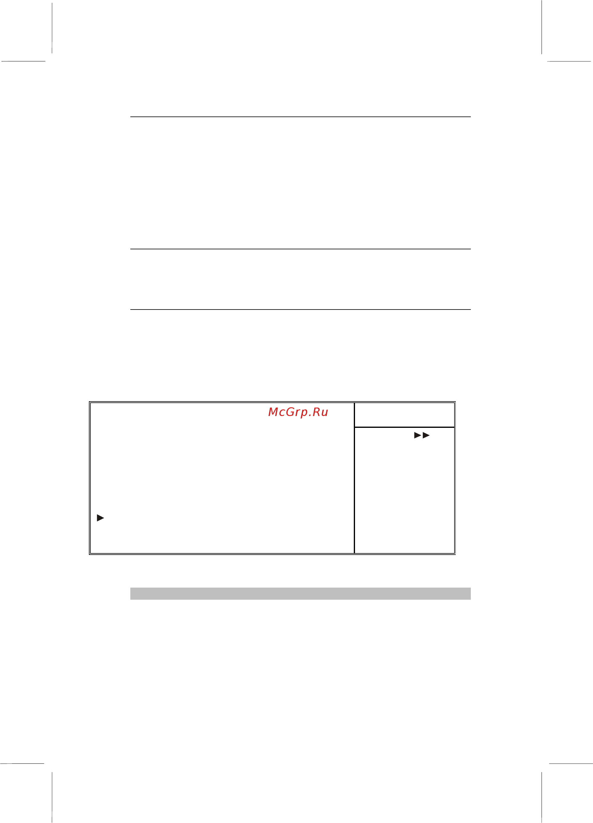 ECS Elitegroup MB694A [68/81] Keyboard power on default disabled