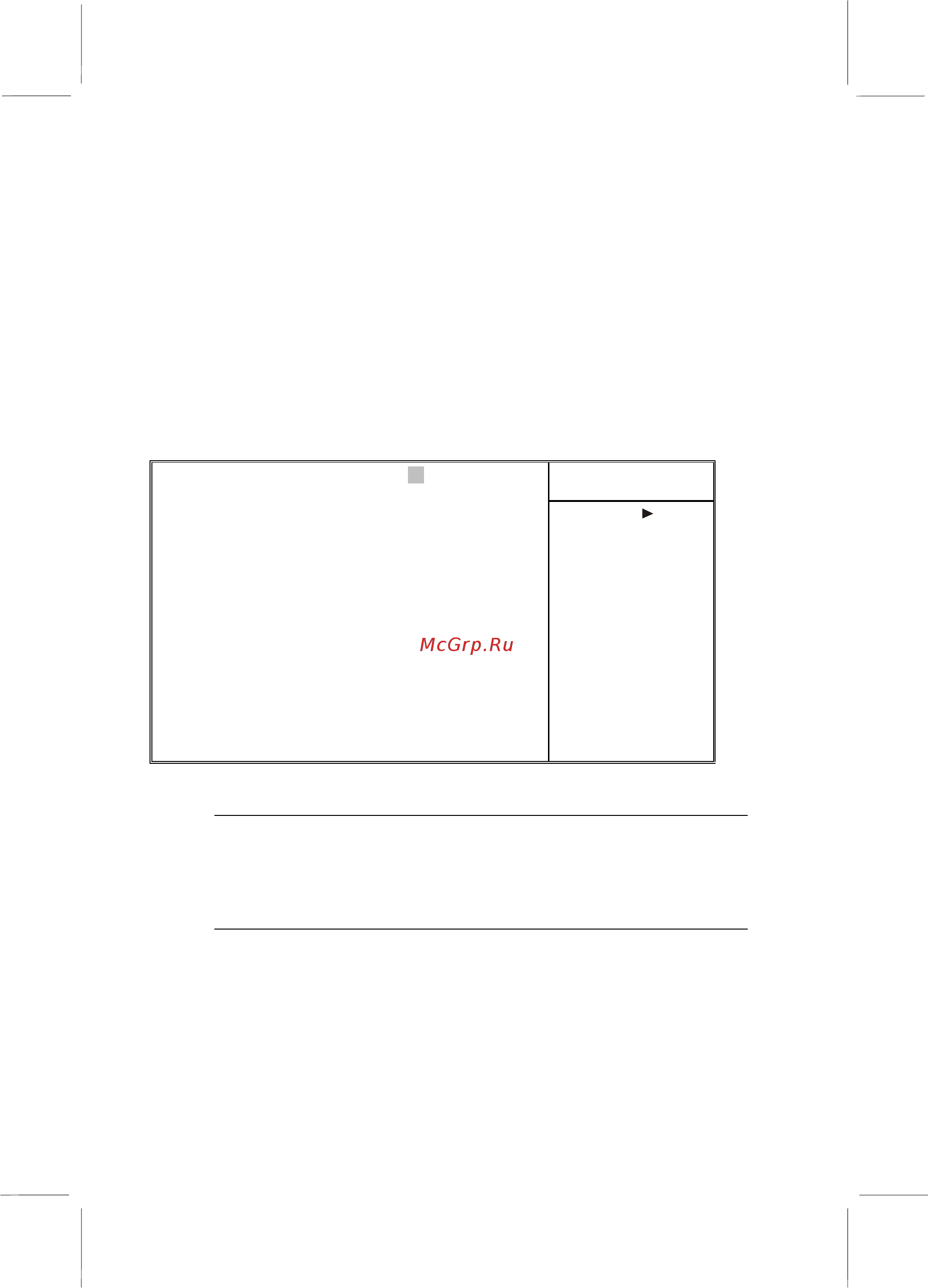 ECS Elitegroup MB694A [71/81] Pnp pci configuration option