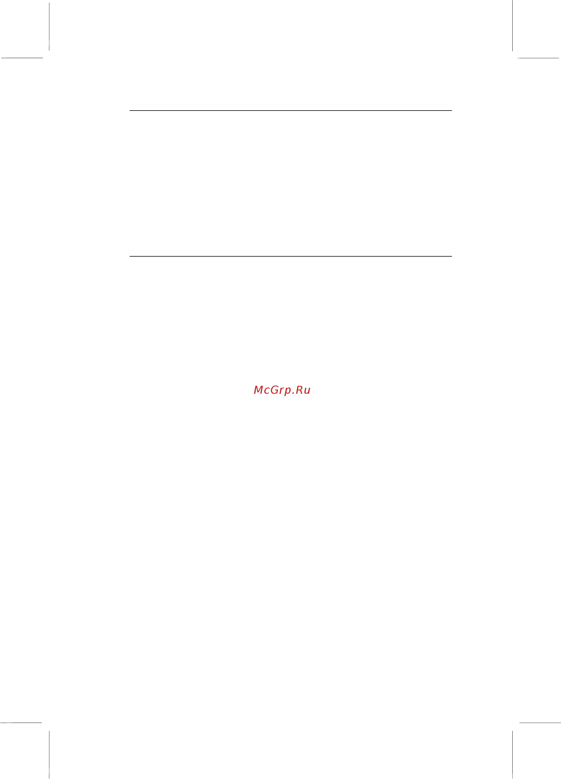 ECS Elitegroup MB694A [75/81] Load fail safe defaults option
