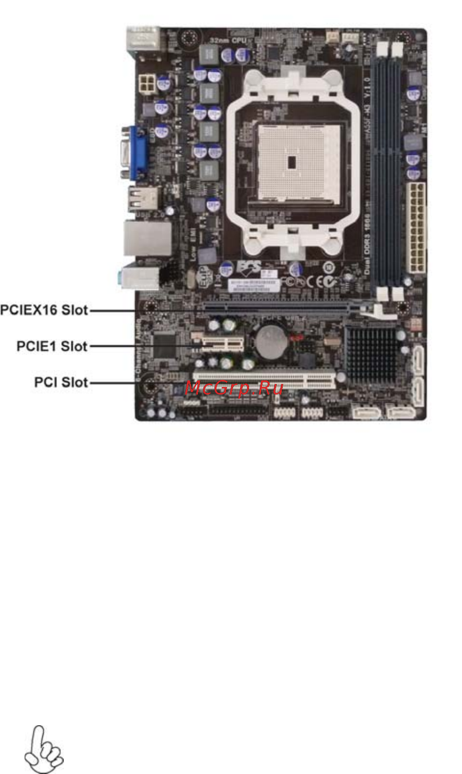 ECS Elitegroup A55F-M3 [17/72] Installing the motherboard