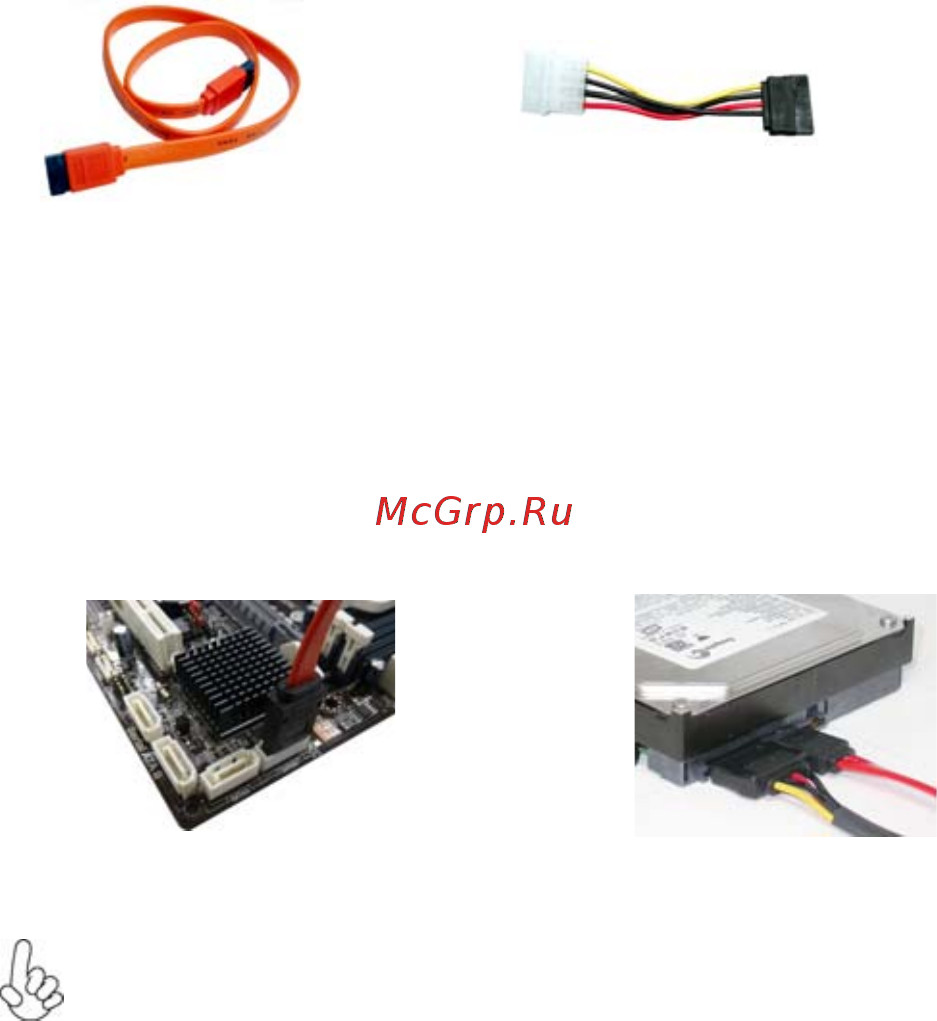 ECS Elitegroup A55F-M3 [22/72] Installing the motherboard