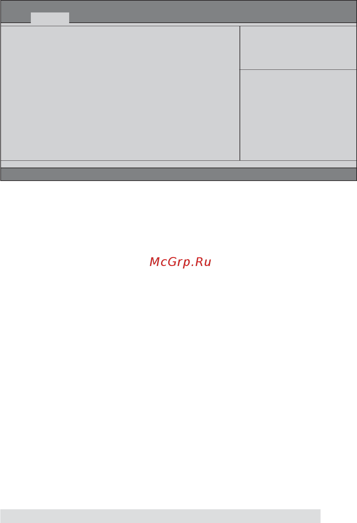 ECS Elitegroup A55F-M3 [36/72] Using bios