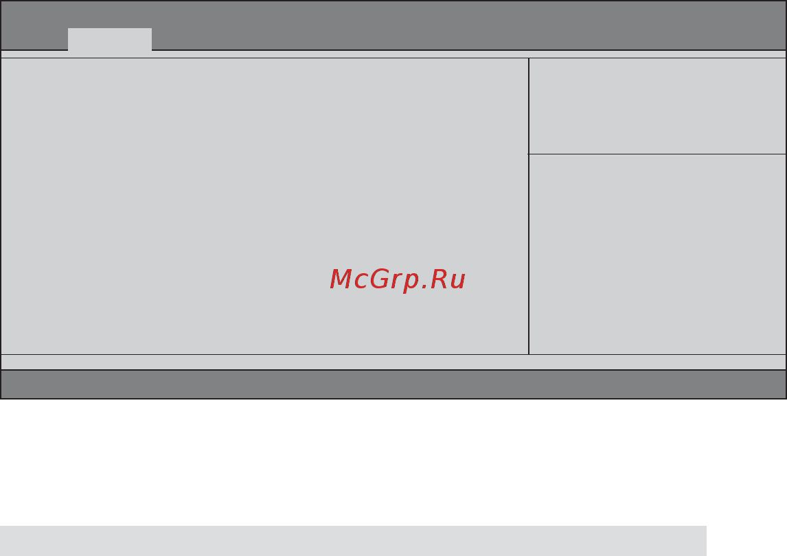 ECS Elitegroup A55F-M3 [37/72] Using bios