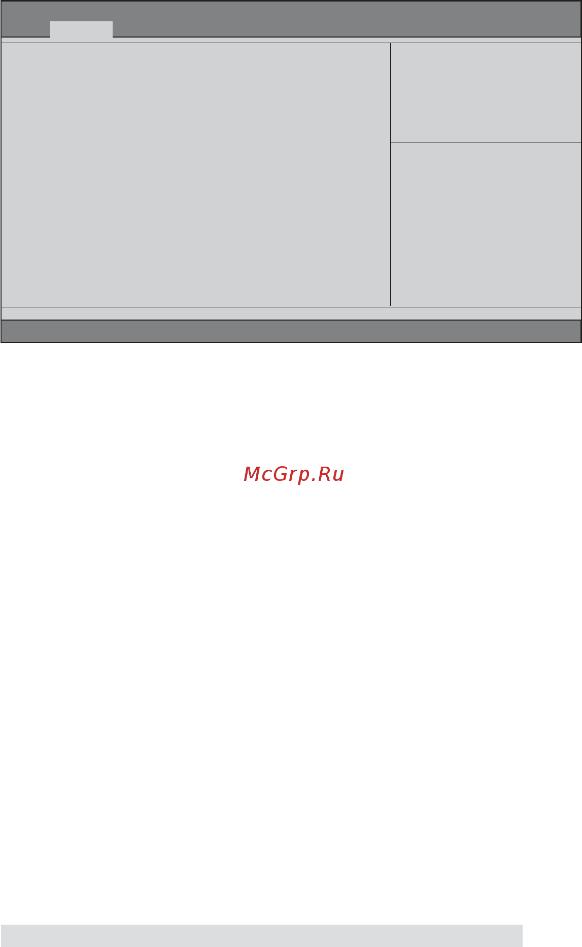 ECS Elitegroup A55F-M3 [38/72] Using bios