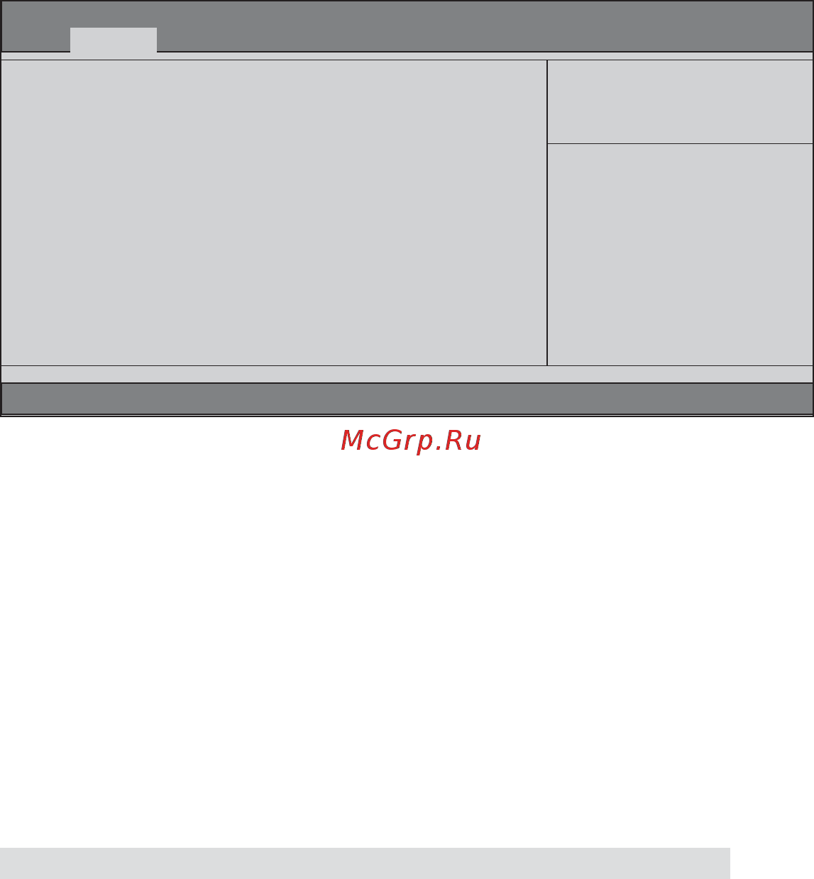 ECS Elitegroup A55F-M3 [39/72] Using bios