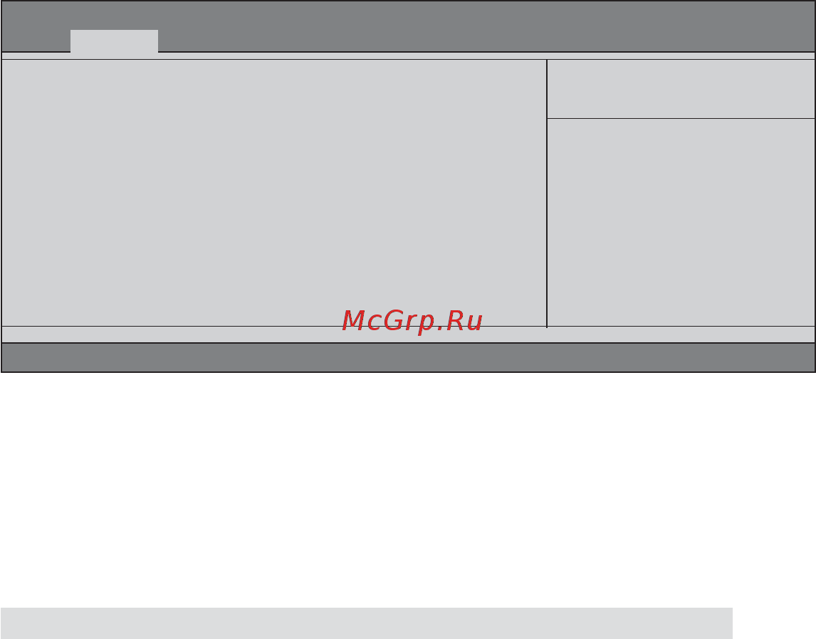 ECS Elitegroup A55F-M3 [40/72] Using bios