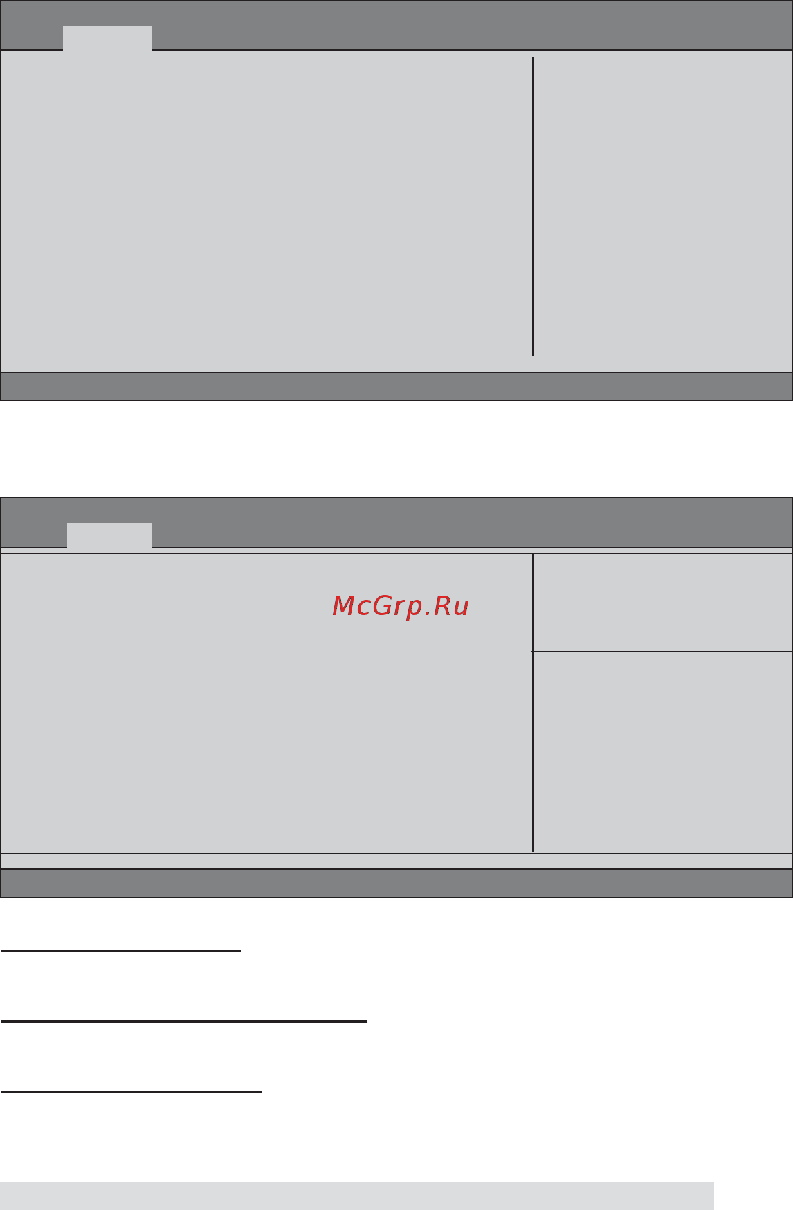 ECS Elitegroup A55F-M3 [41/72] Using bios