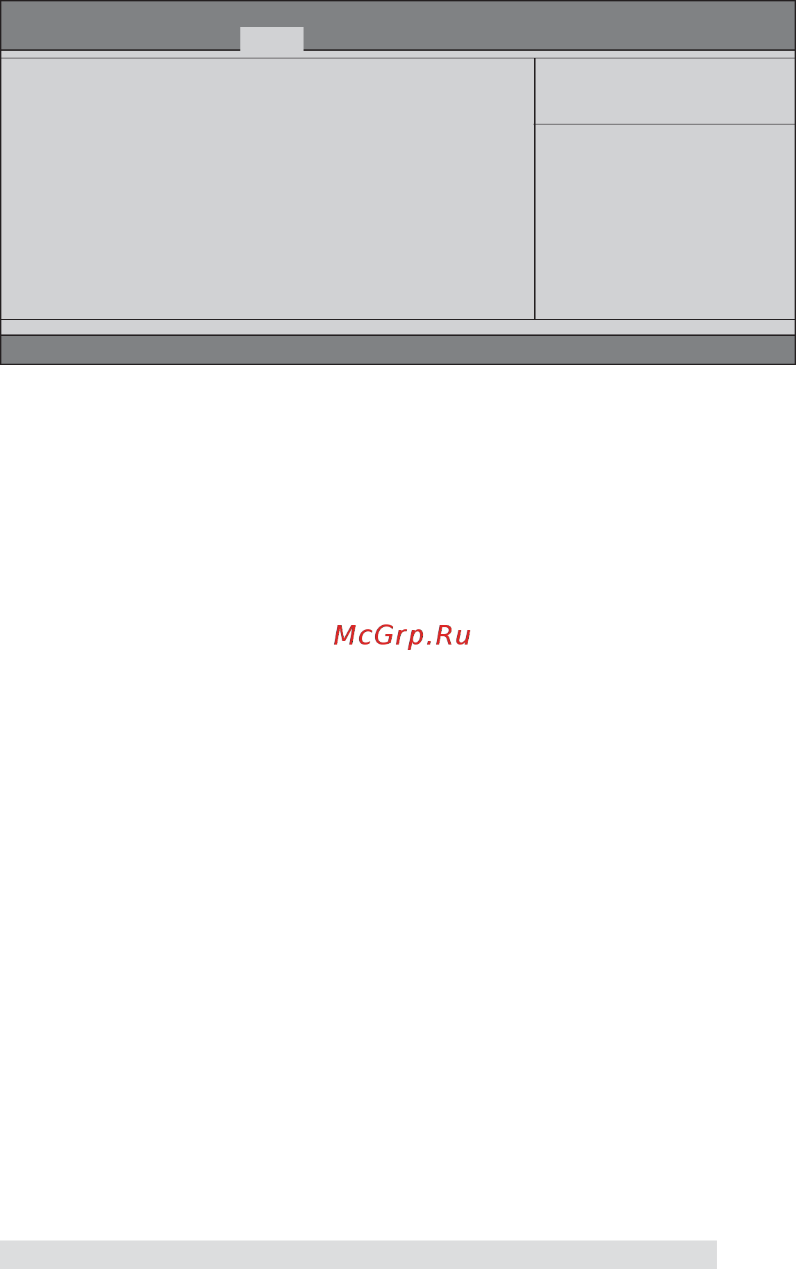 ECS Elitegroup A55F-M3 [45/72] Using bios