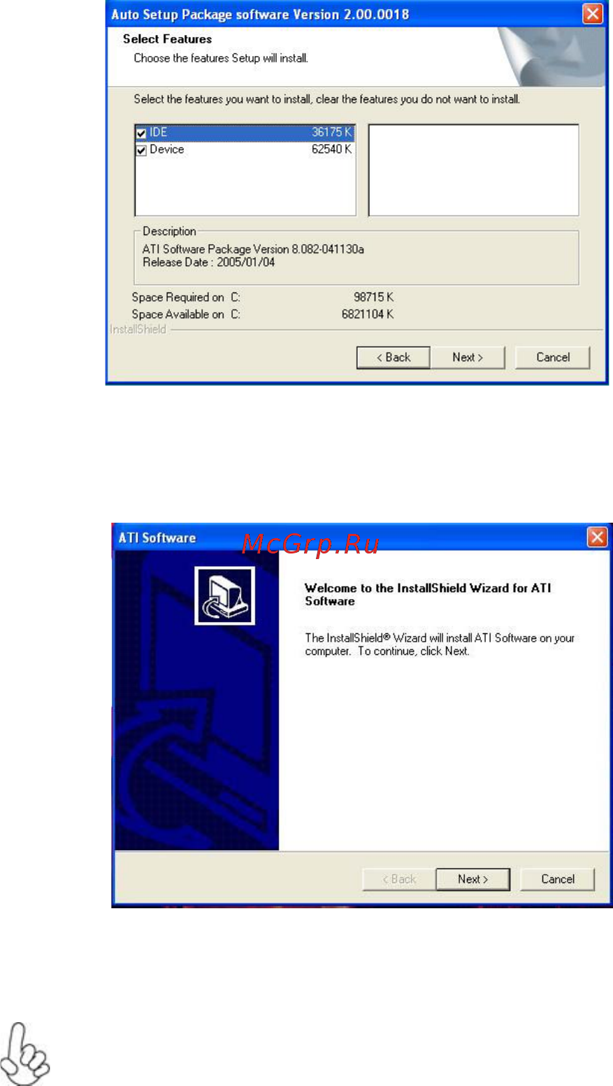 ECS Elitegroup A55F-M3 [55/72] Using the motherboard software