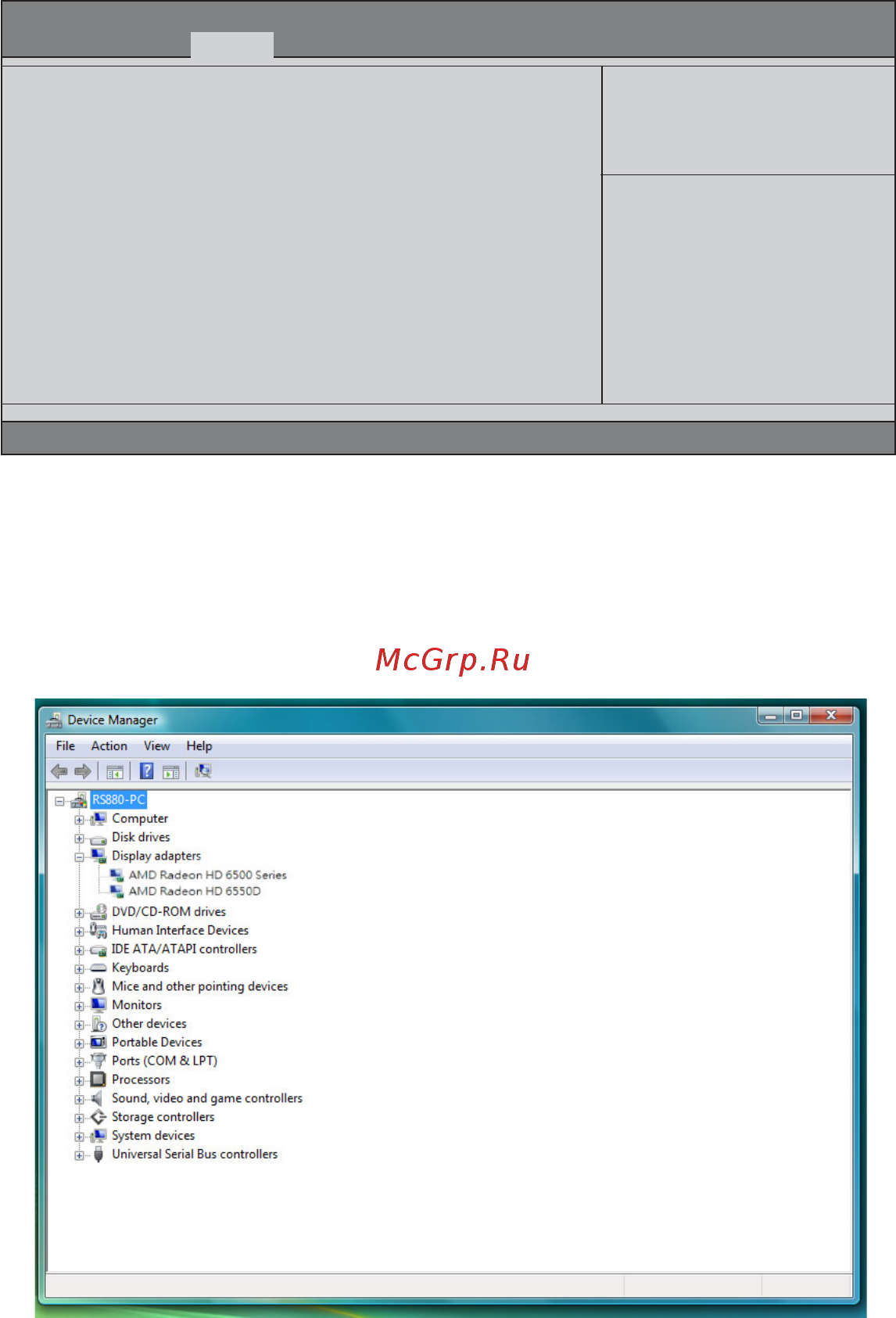 ECS Elitegroup A55F-M3 [58/72] Technology amd dual graphics support