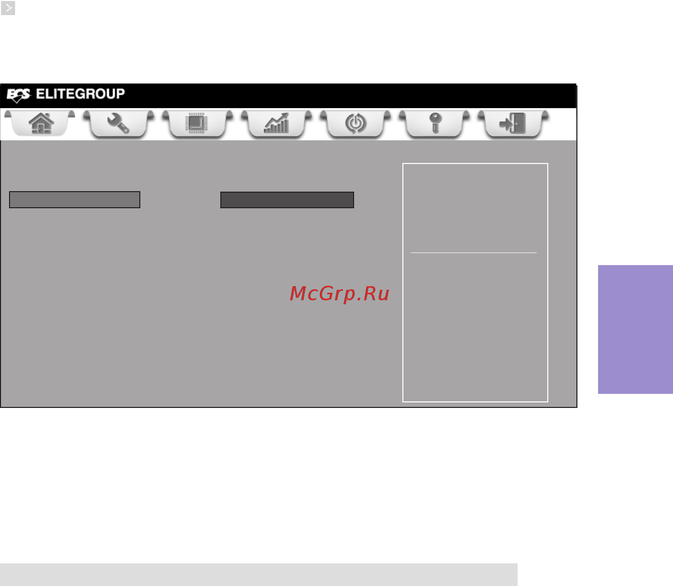ECS Elitegroup A55F-M4 (V2.0) [39/76] A55f m4 user manual