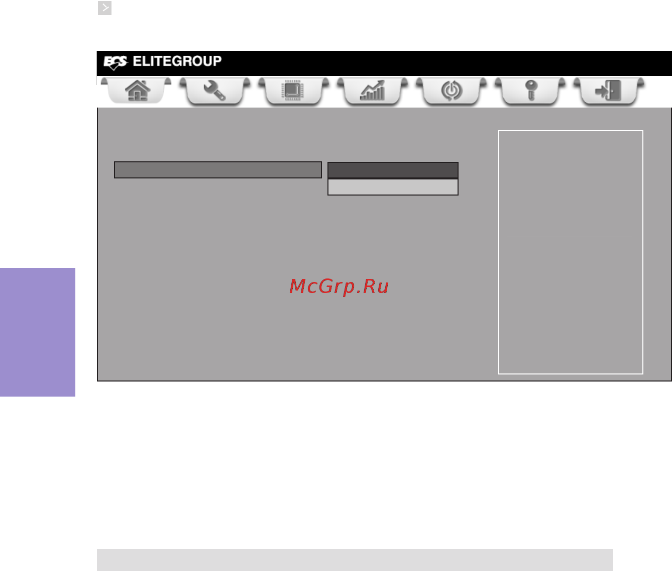 ECS Elitegroup A55F-M4 (V2.0) [42/76] A55f m4 user manual
