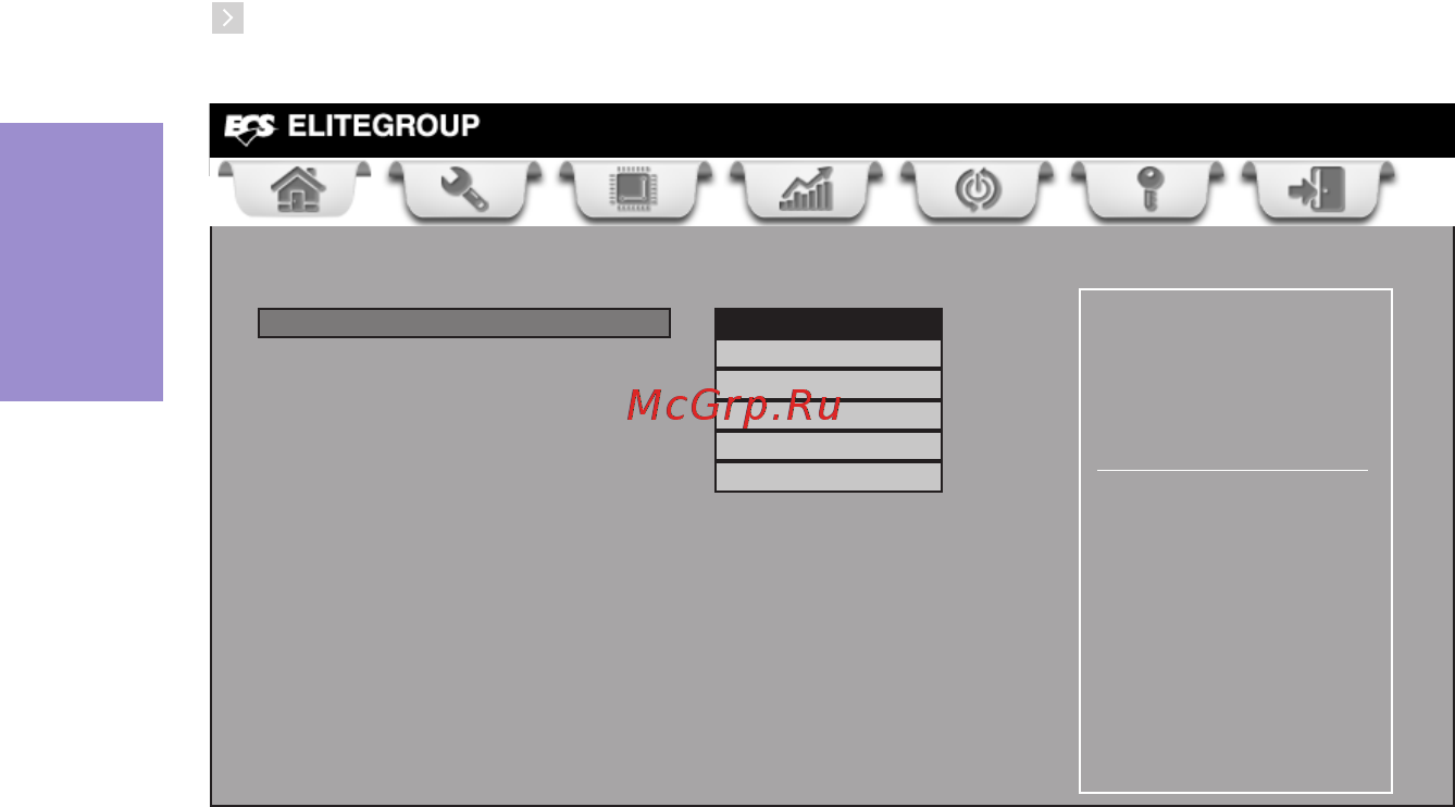 ECS Elitegroup A55F-M4 (V2.0) [50/76] A55f m4 user manual