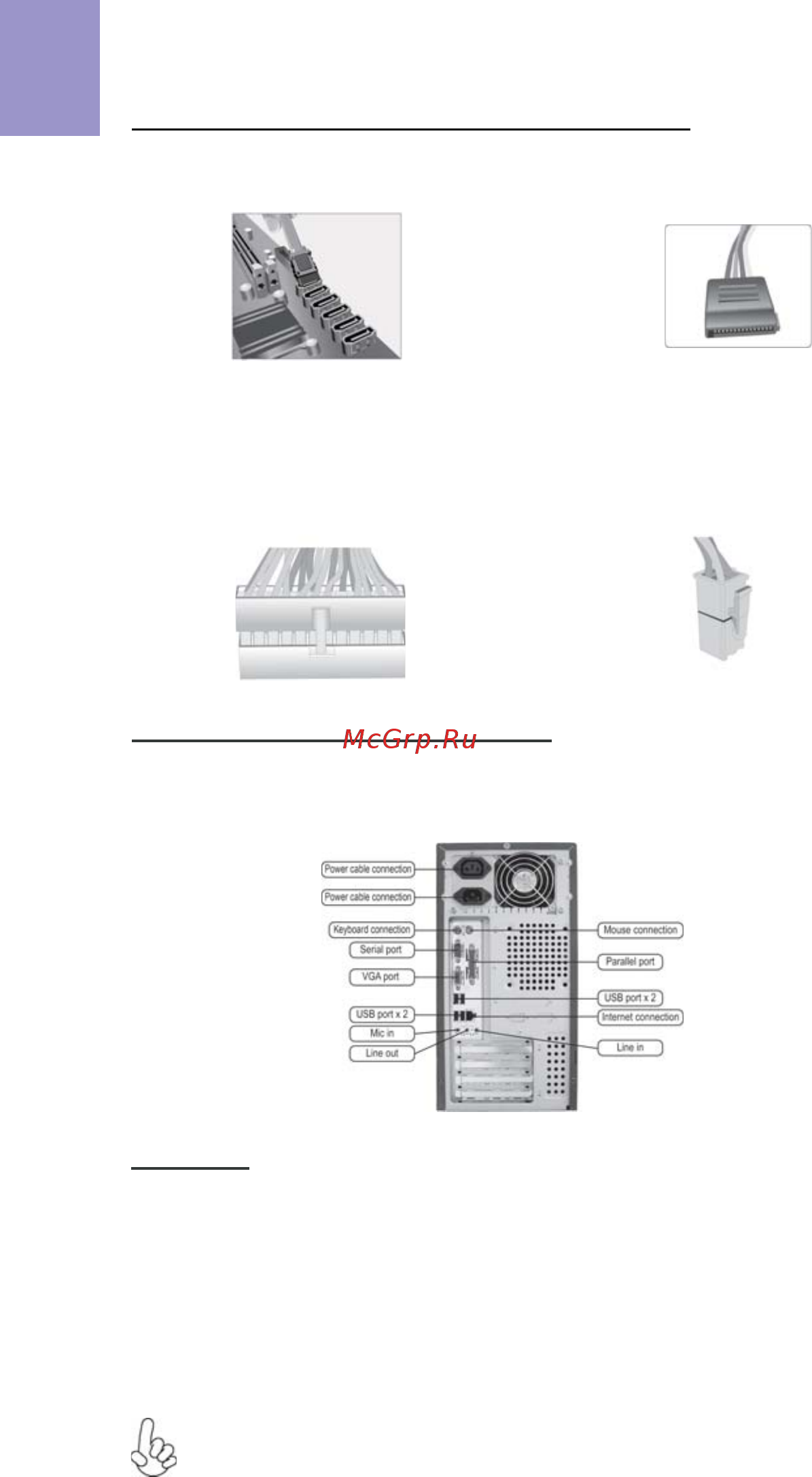 ECS Elitegroup A960M-M4 [10/30] English
