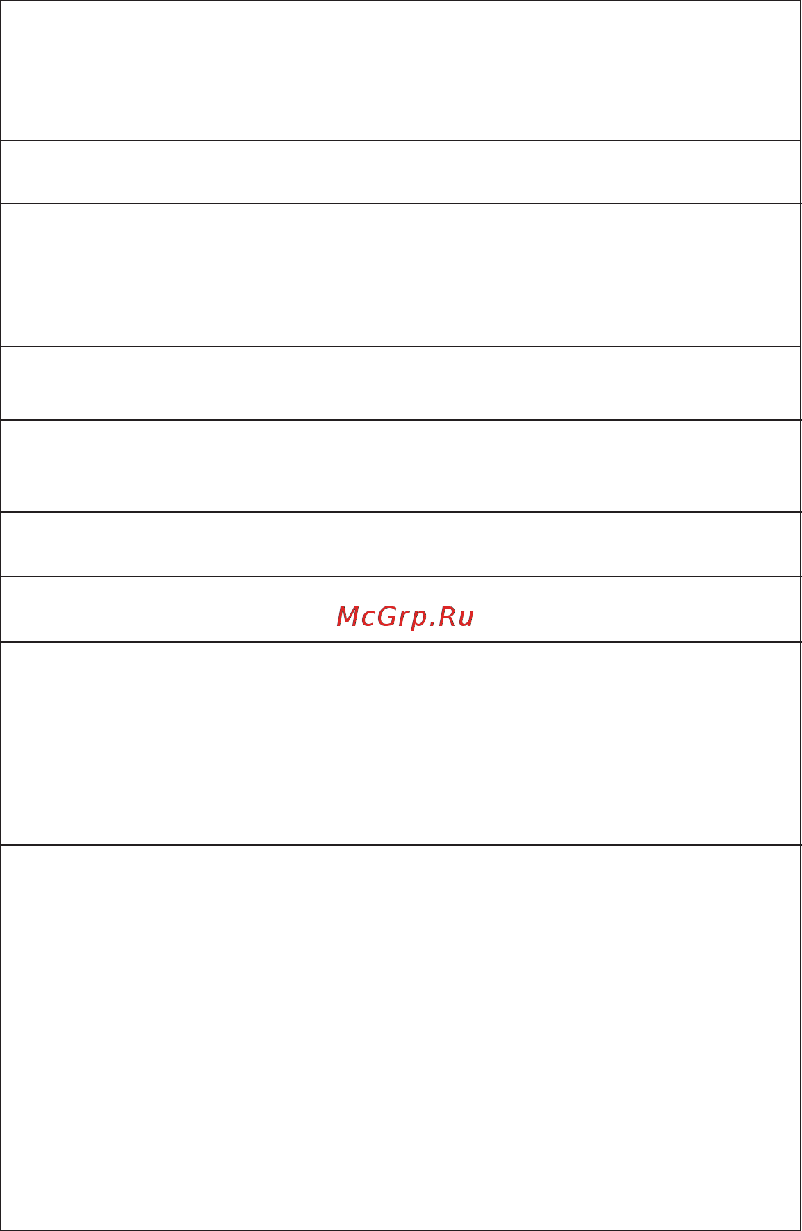 ECS Elitegroup A960M-M4 [3/30] A960m m4 user manual