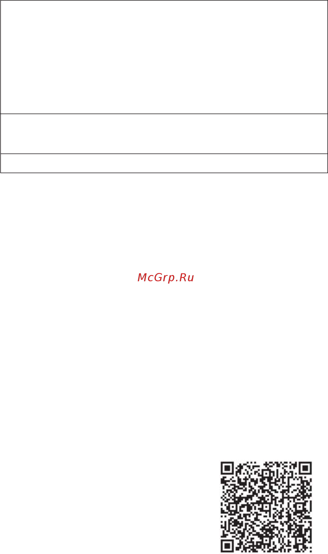 ECS Elitegroup A960M-M4 [4/30] A960m m4 user manual