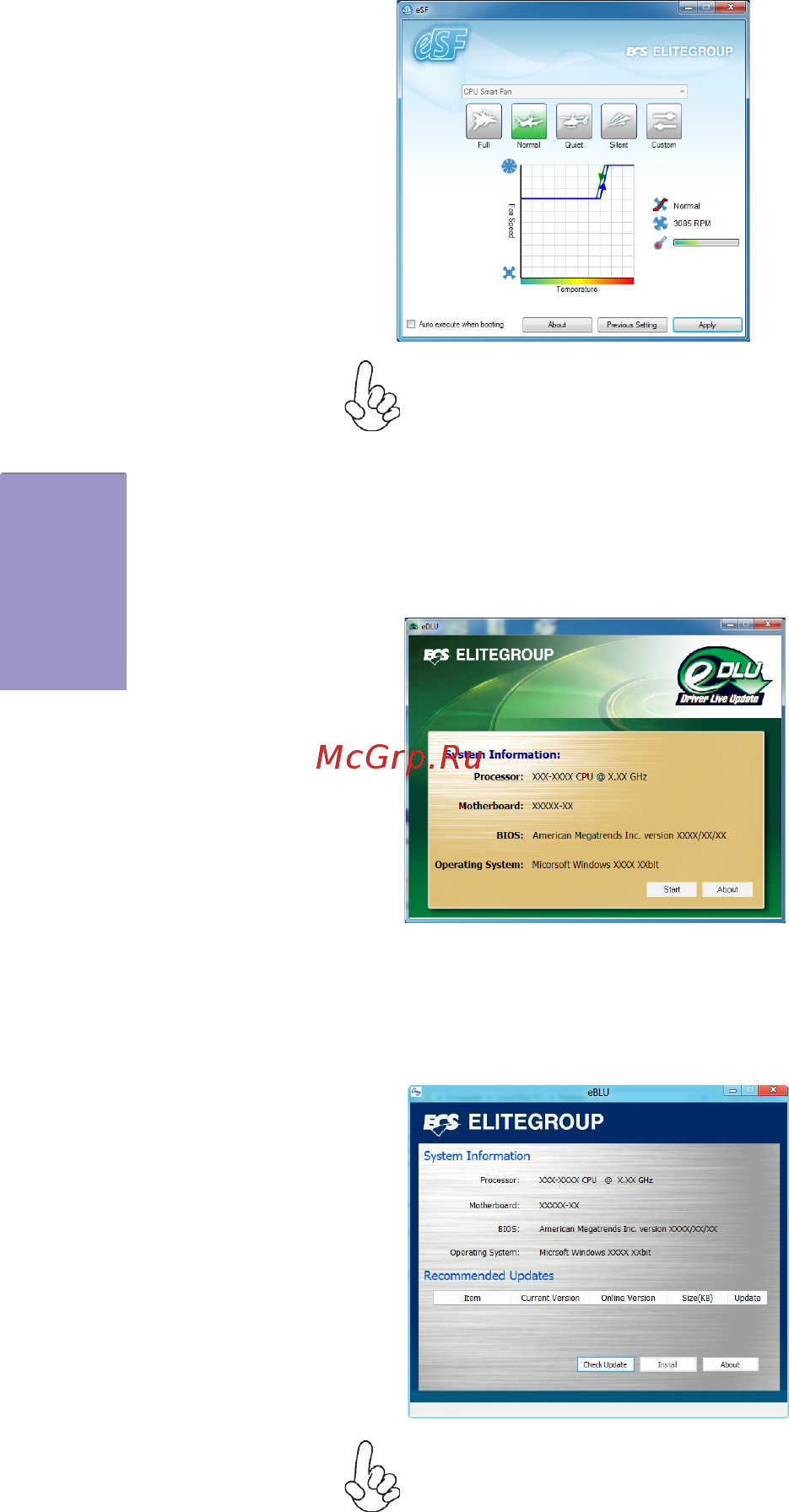 ECS Elitegroup B75H2-M3 (V2.0) [68/72] B75h2 m3 user manual