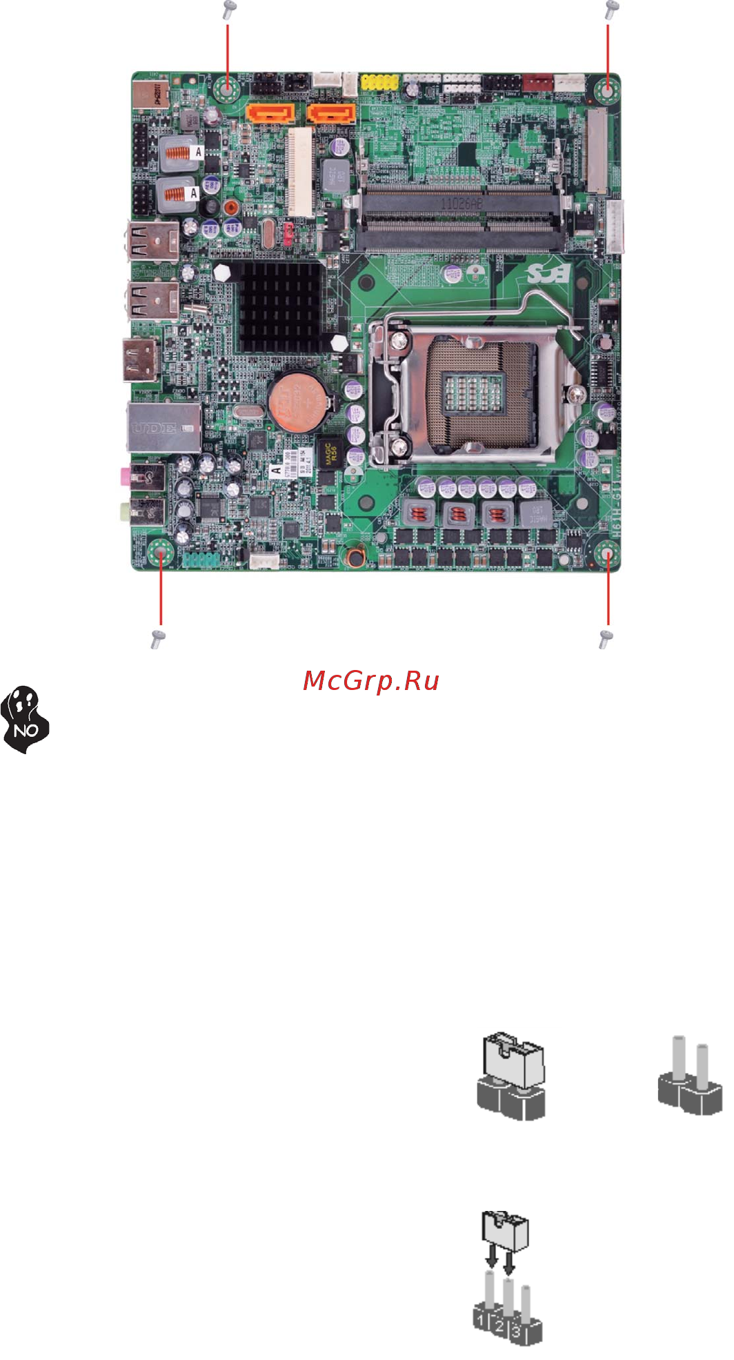 ECS Elitegroup H61H-G11 (V1.0) [12/52] Setting jumpers