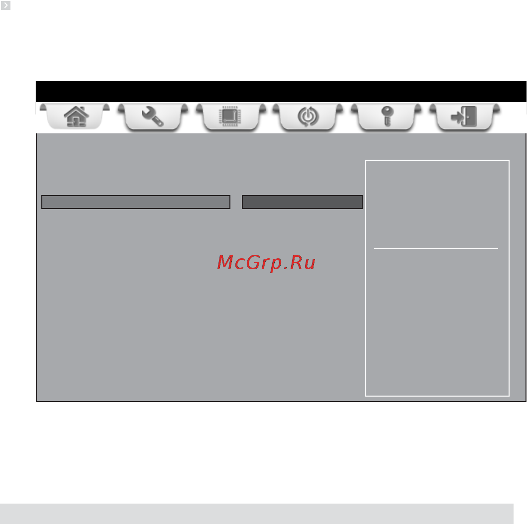 ECS Elitegroup H61H-G11 (V7.0) [31/54] Using bios