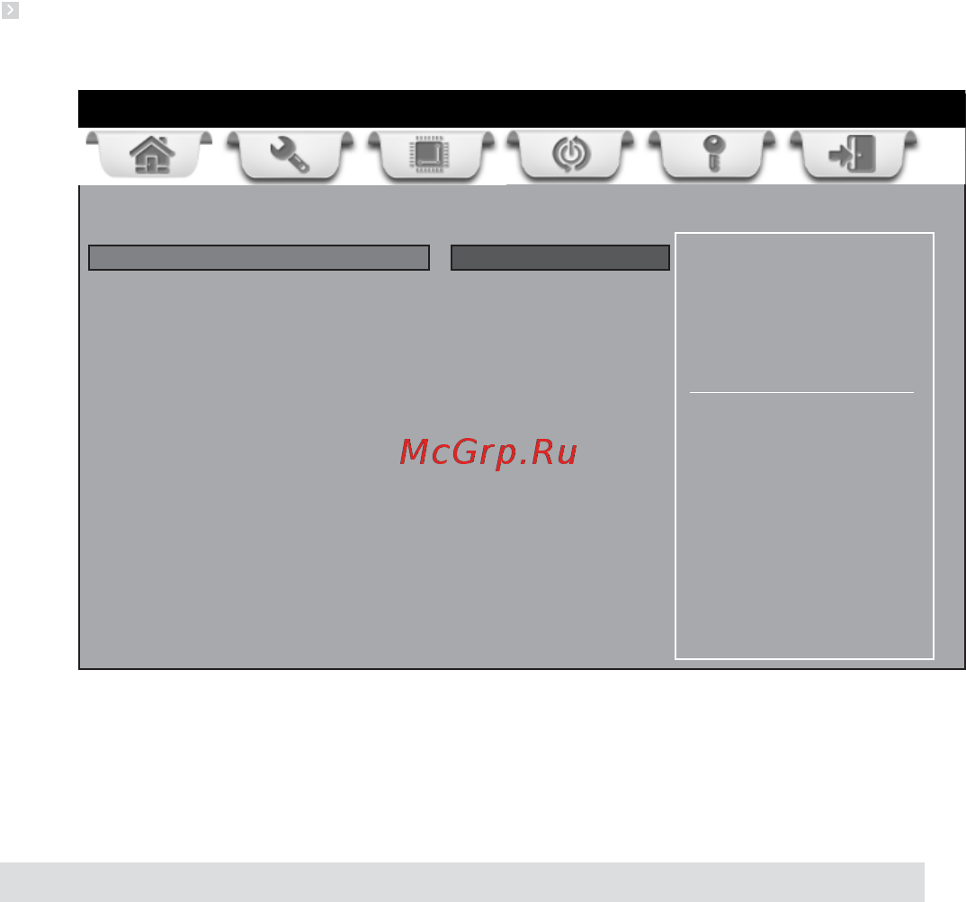 ECS Elitegroup H61H-G11 (V2.0) [38/54] Using bios
