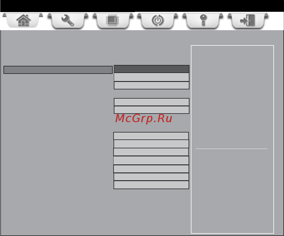 ECS Elitegroup H61H-G11 (V7.0) [42/54] Using bios
