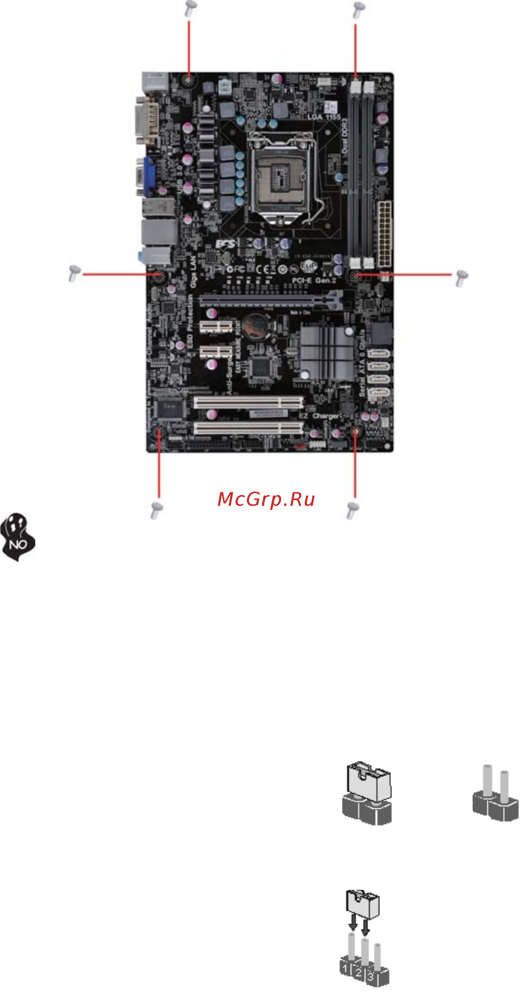 ECS Elitegroup H61H2-A2 Deluxe (V1.0) [12/68] Checking jumper settings