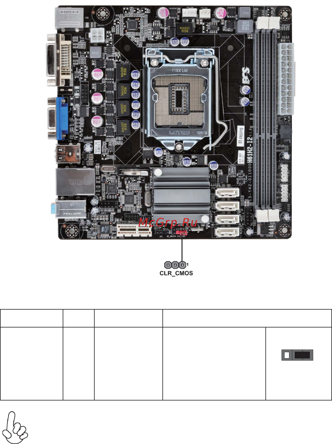 ECS Elitegroup H61H2-I2 (V2.0) [13/68] Installing the motherboard