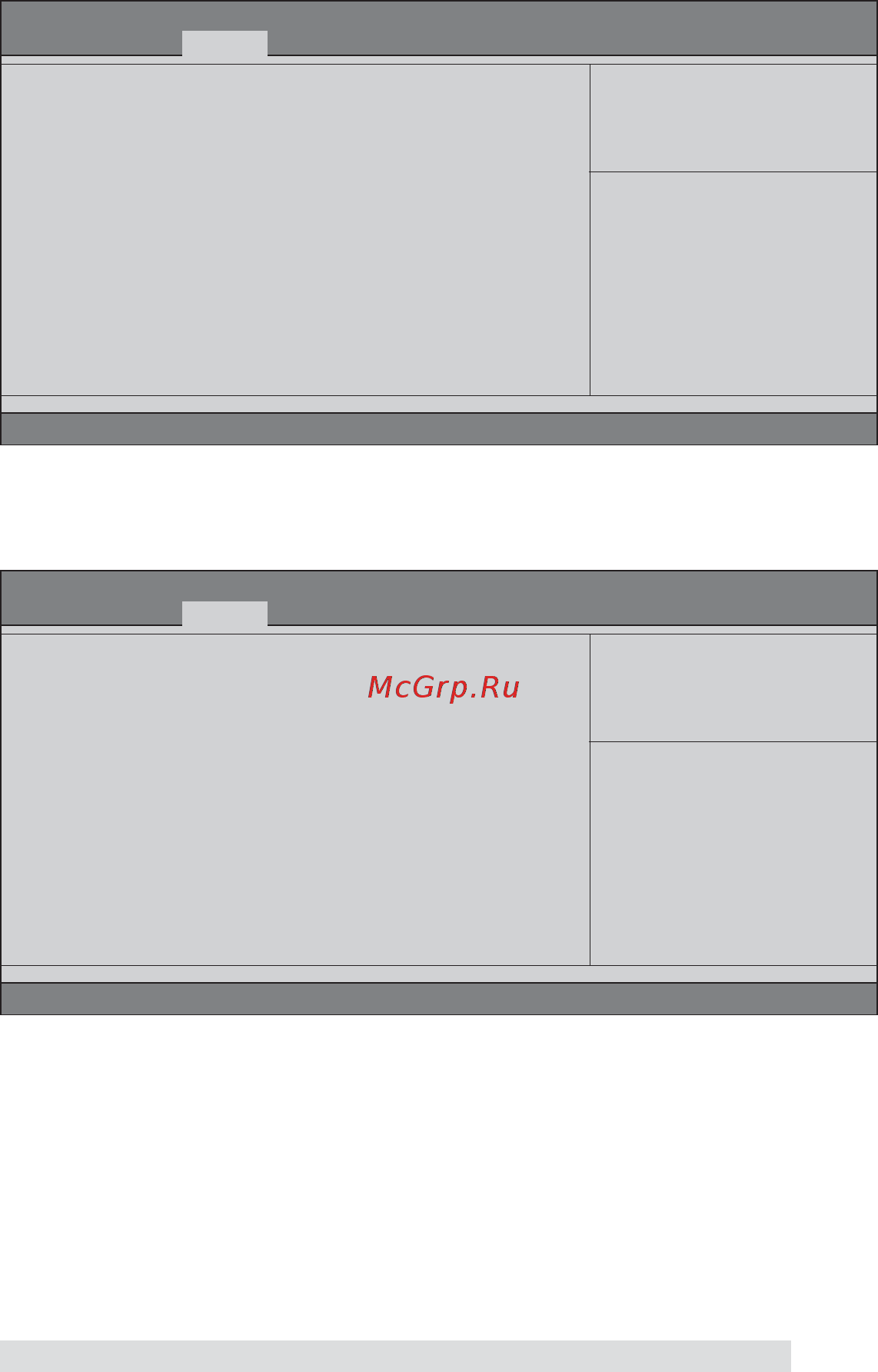 ECS Elitegroup H61H2-M12 (V1.0) [43/68] Using bios