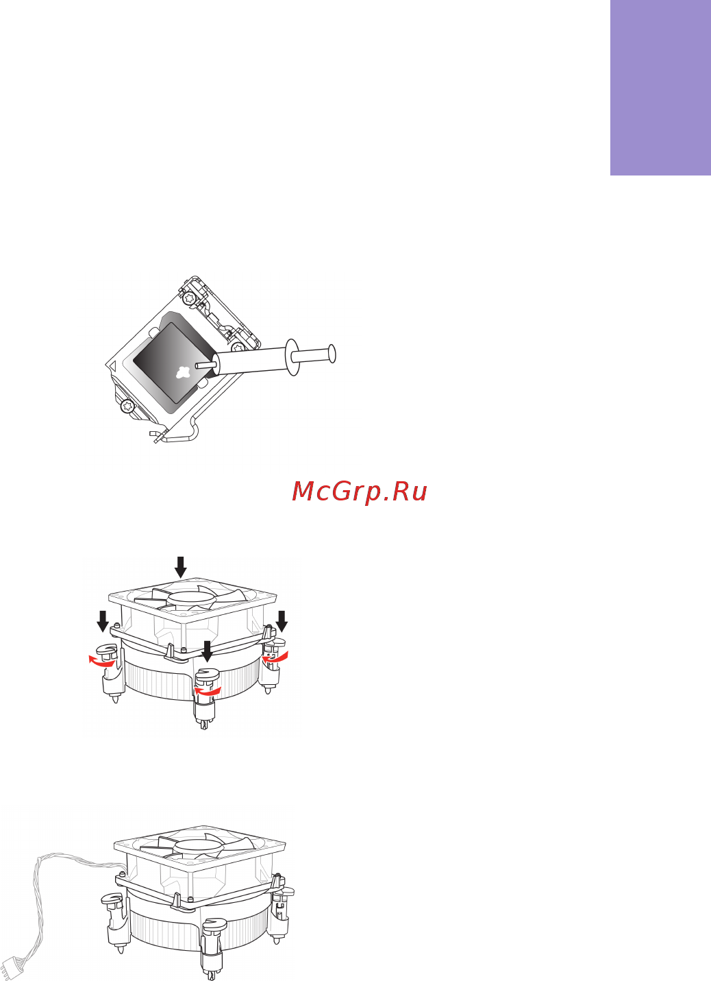 ECS Elitegroup H61H2-M16 (V1.0) [15/72] H61h2 m16 user manual