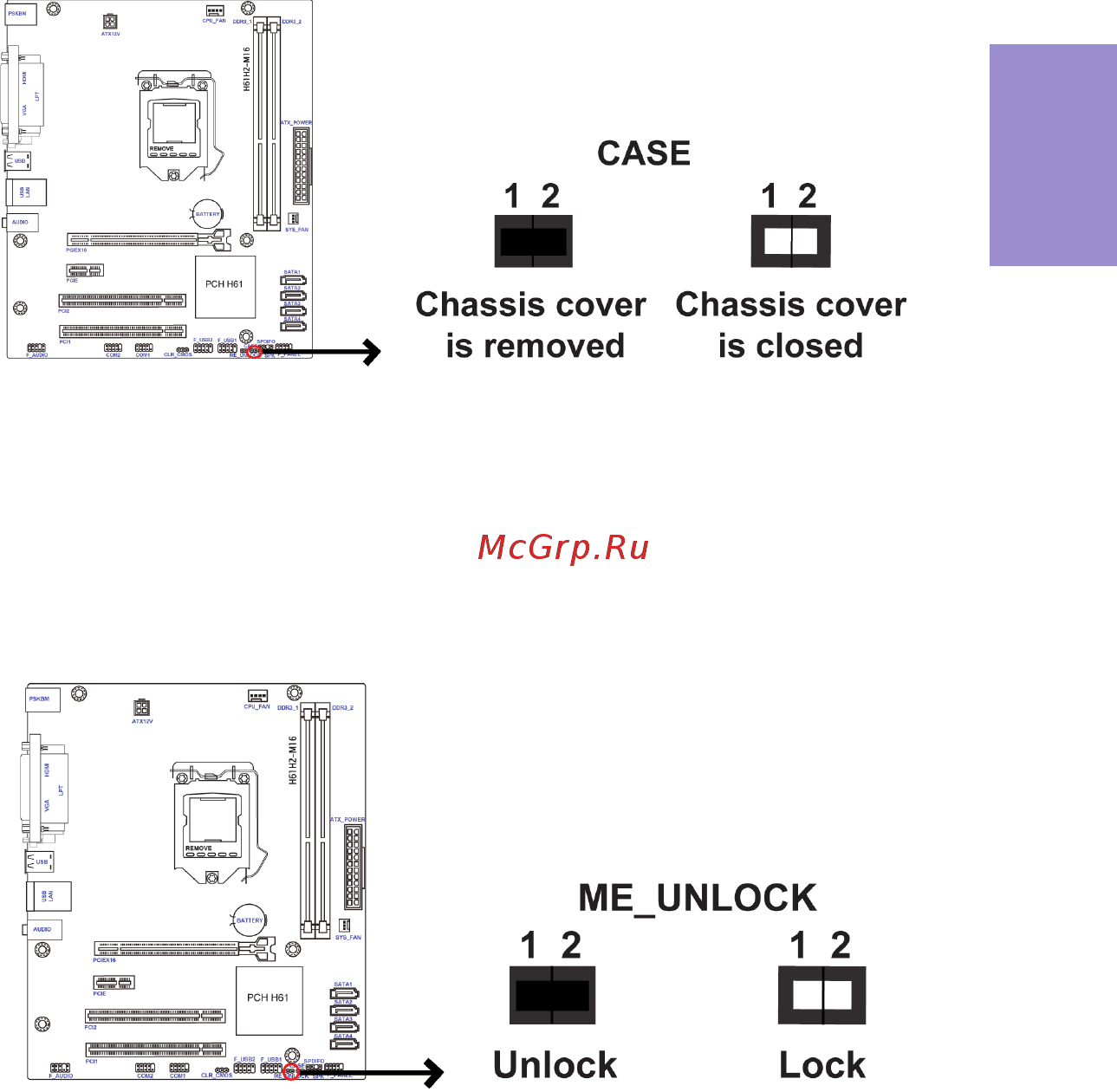 ECS Elitegroup H61H2-M16 (V1.0) [21/72] H61h2 m16 user manual