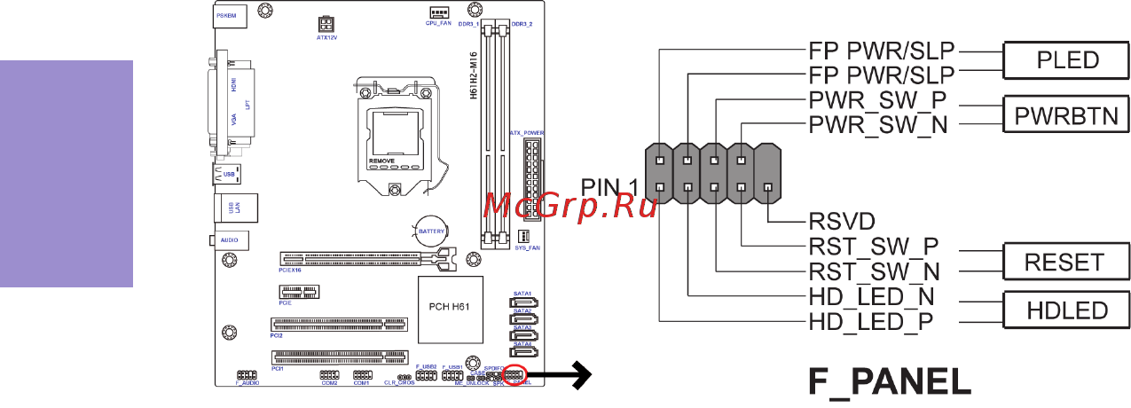 ECS Elitegroup H61H2-M16 (V1.0) [28/72] H61h2 m16 user manual