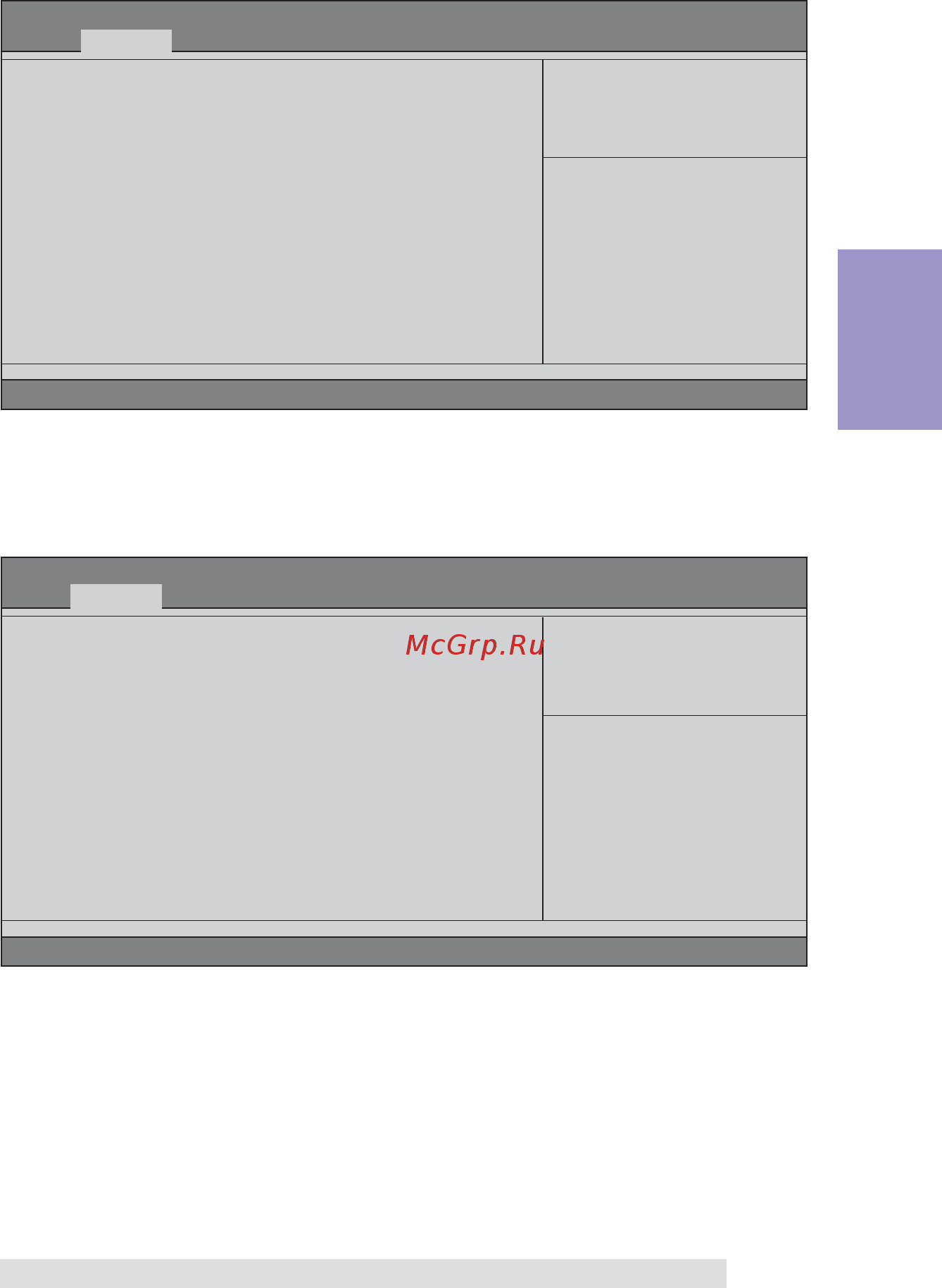 ECS Elitegroup H61H2-M16 (V1.0) [35/72] H61h2 m16 user manual