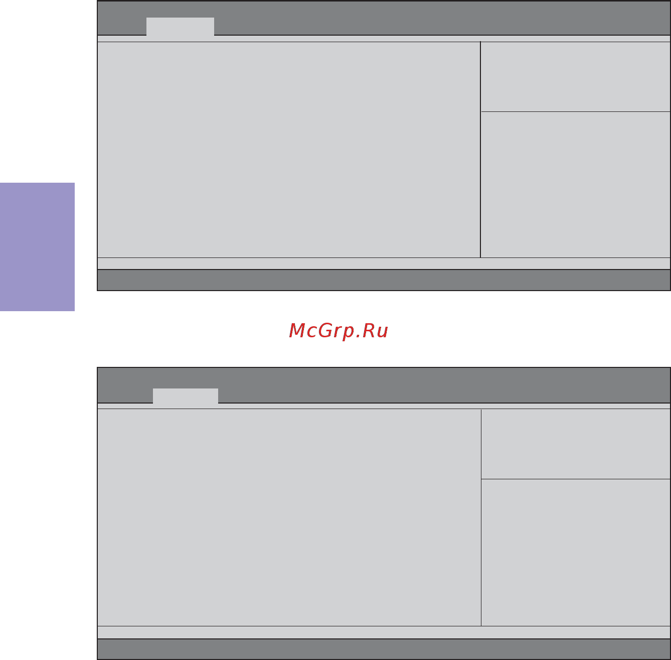 ECS Elitegroup H61H2-M16 (V1.0) [36/72] H61h2 m16 user manual