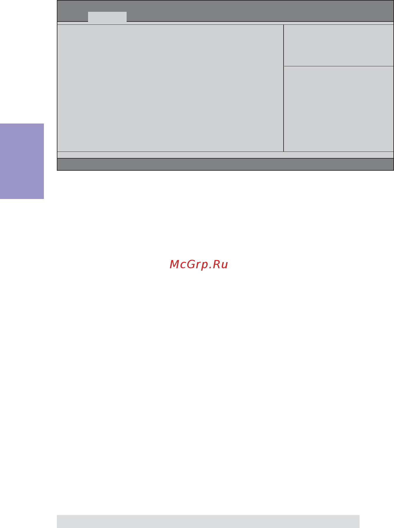 ECS Elitegroup H61H2-M16 (V1.0) [38/72] H61h2 m16 user manual