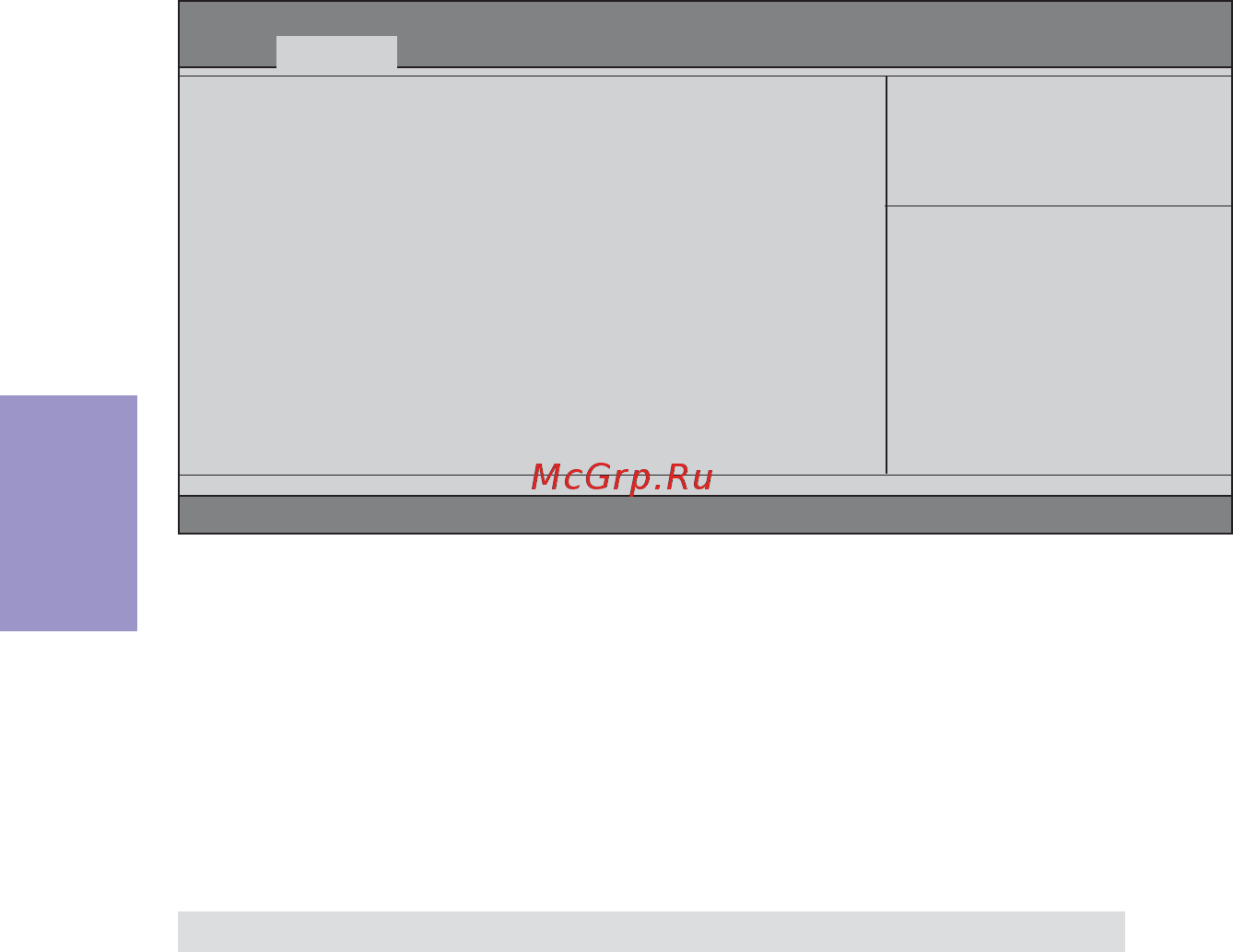 ECS Elitegroup H61H2-M16 (V1.0) [44/72] H61h2 m16 user manual